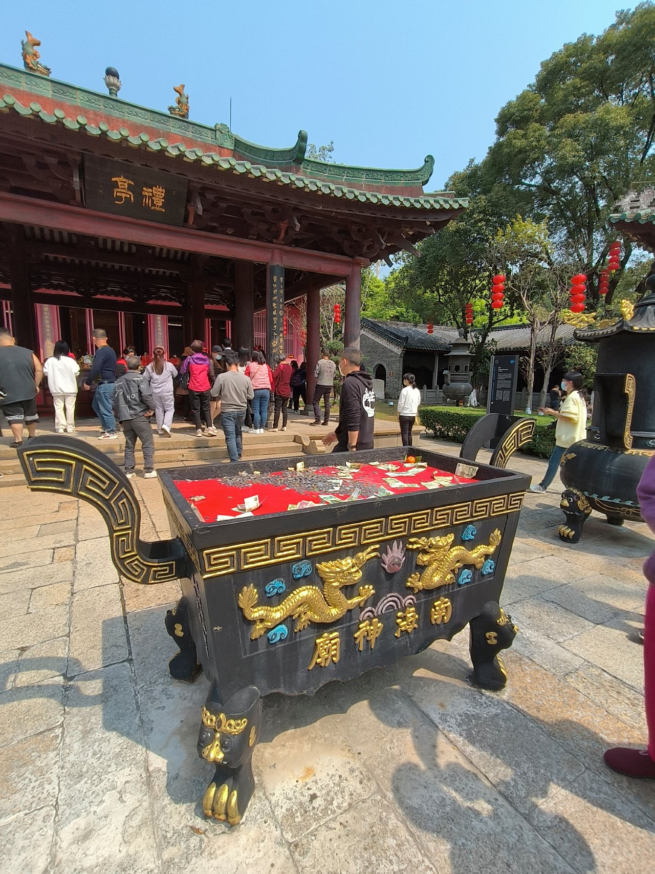 IMG20230302114817.jpg