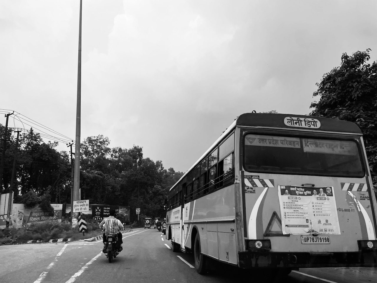IMG_9879.jpeg