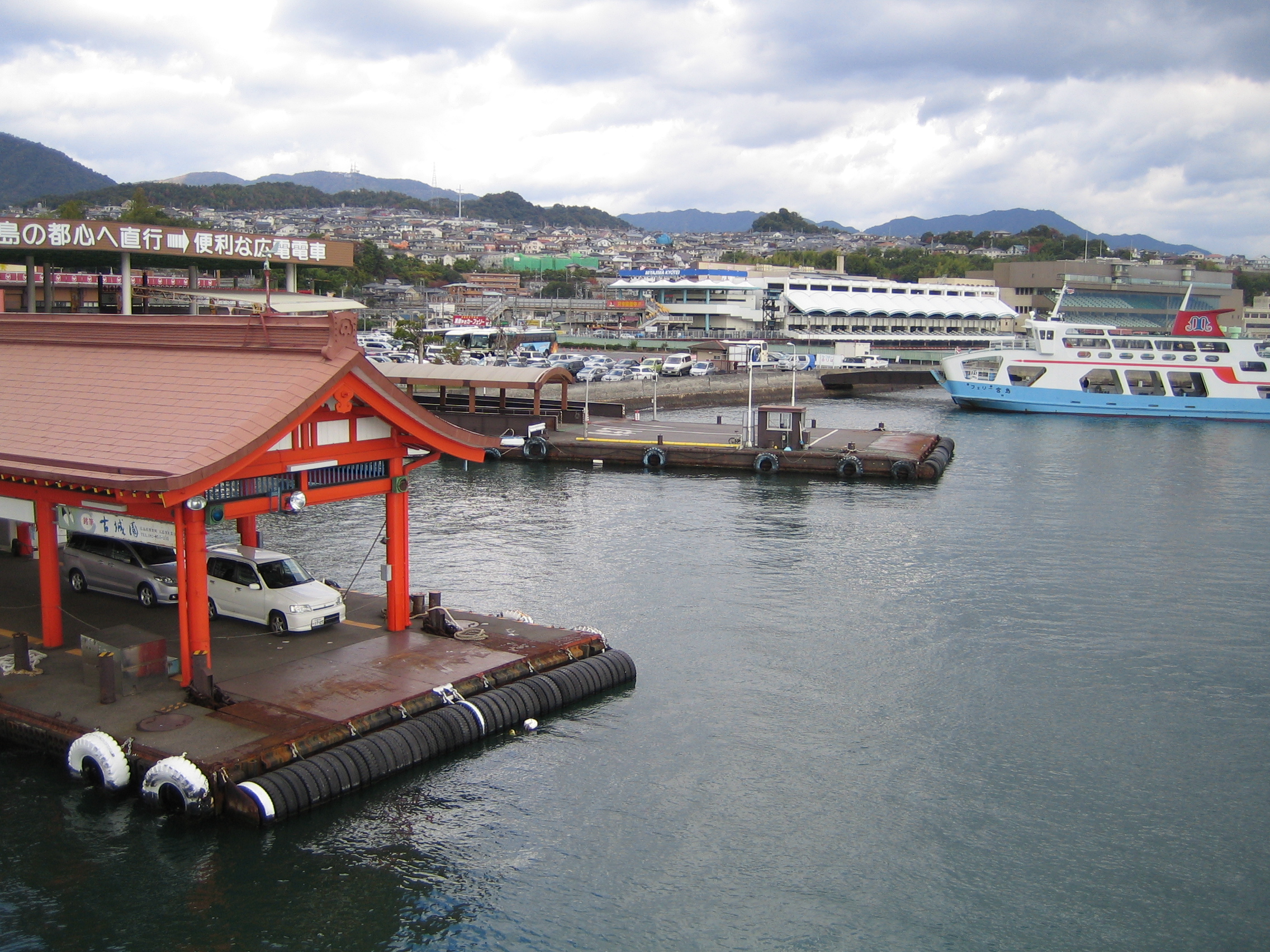 471 miyajima ferry station (3).JPG