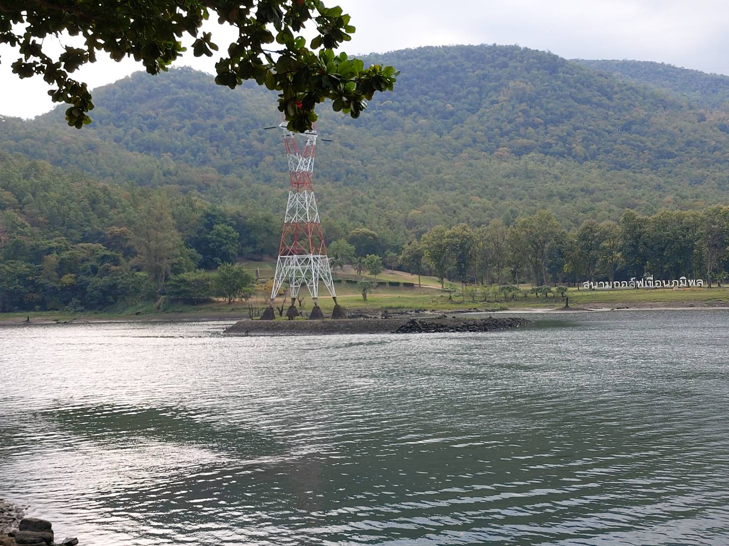 Bhumibol Dam21.jpg