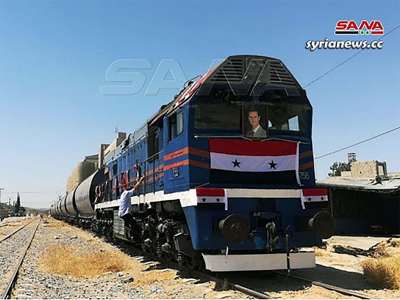 Syria railway Tartous - Damascus first train.jpg