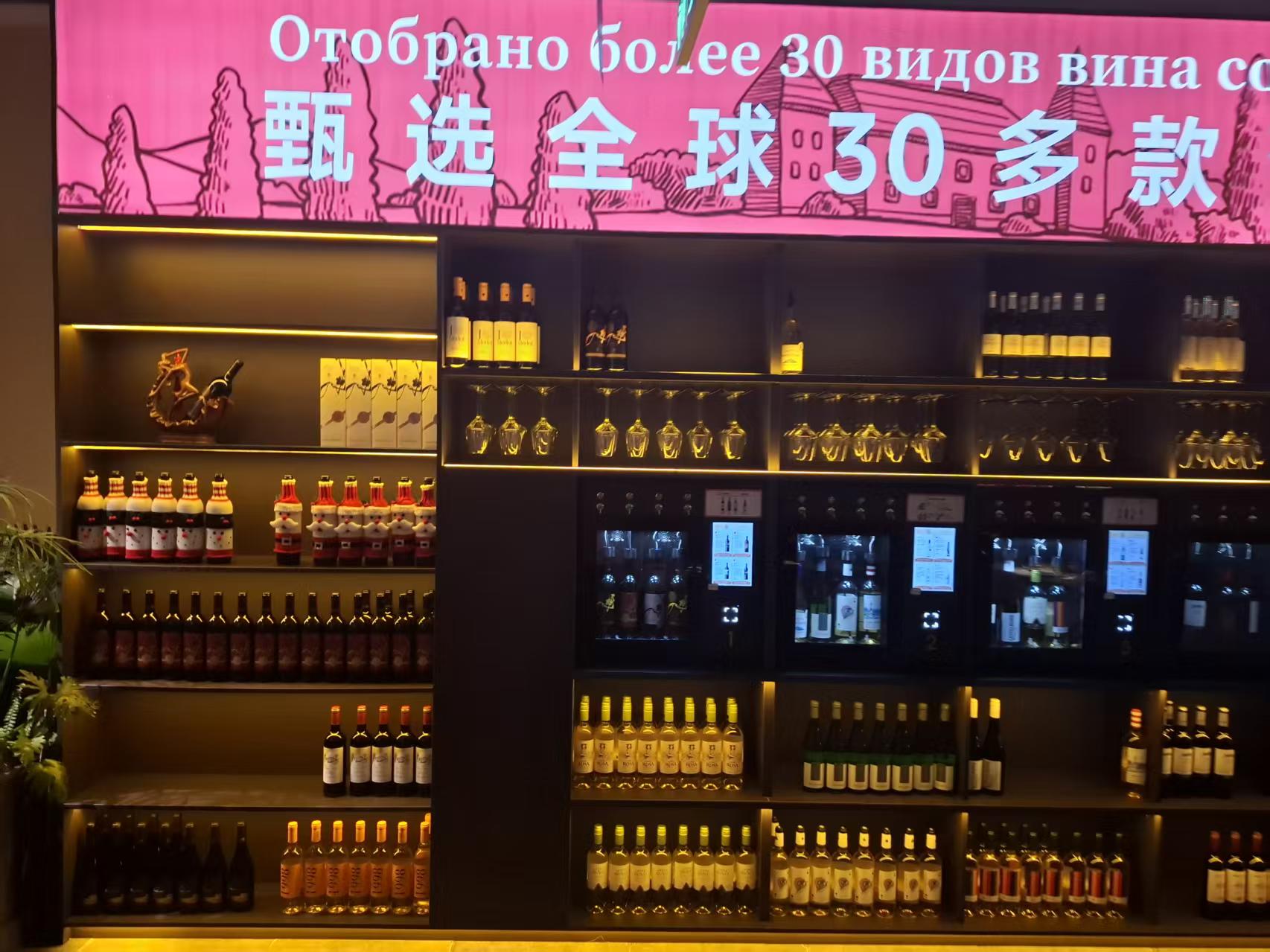 微信圖片_20250518093947.jpg
