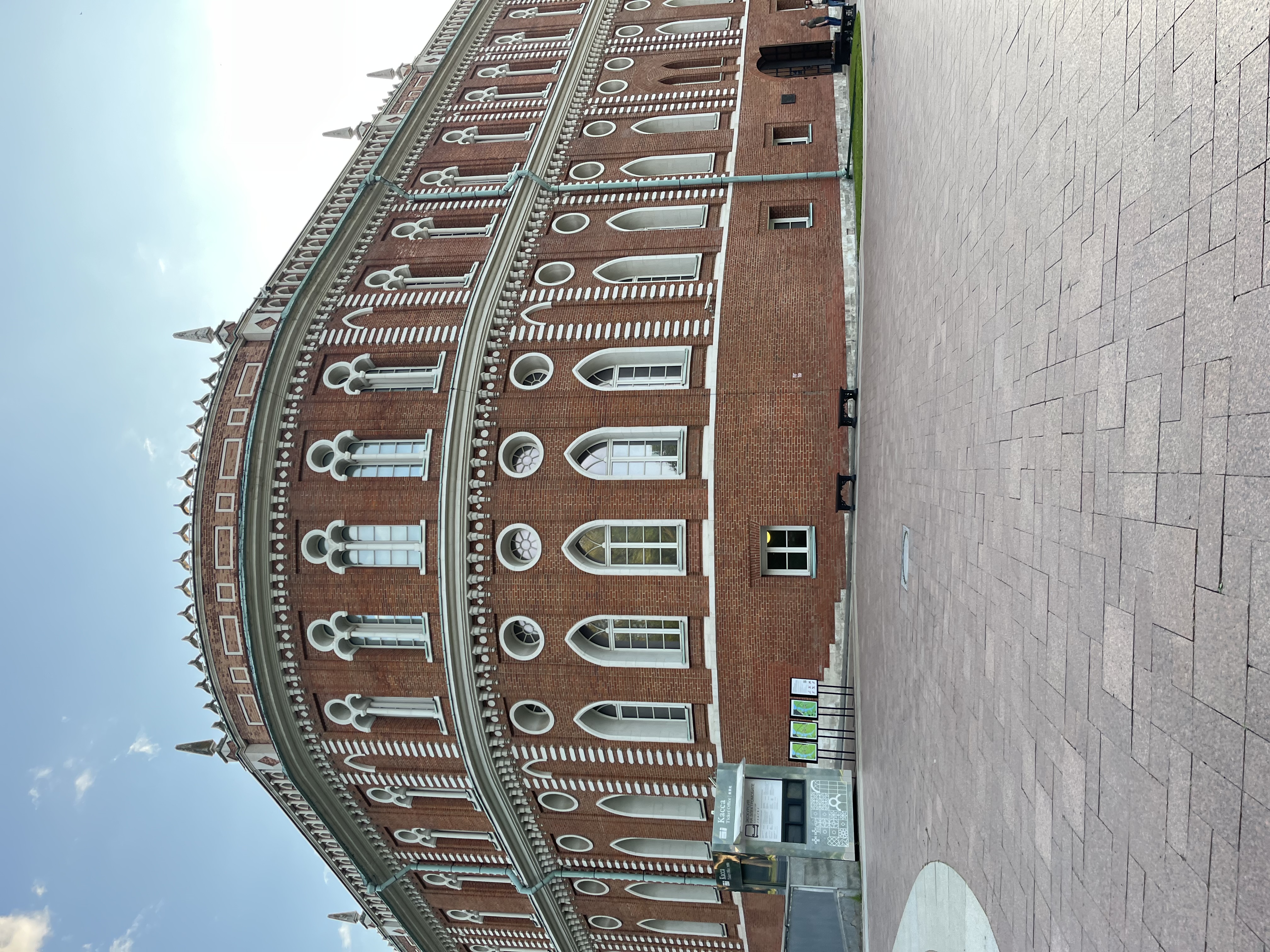IMG_4080.jpeg