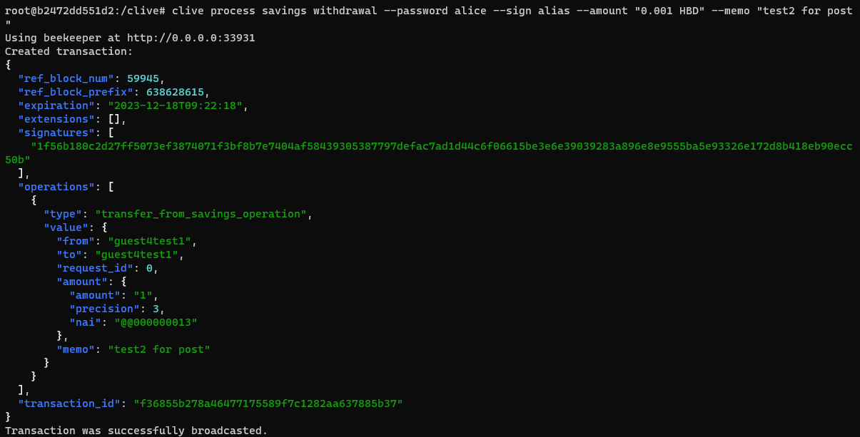 clive process savings withdrawal example