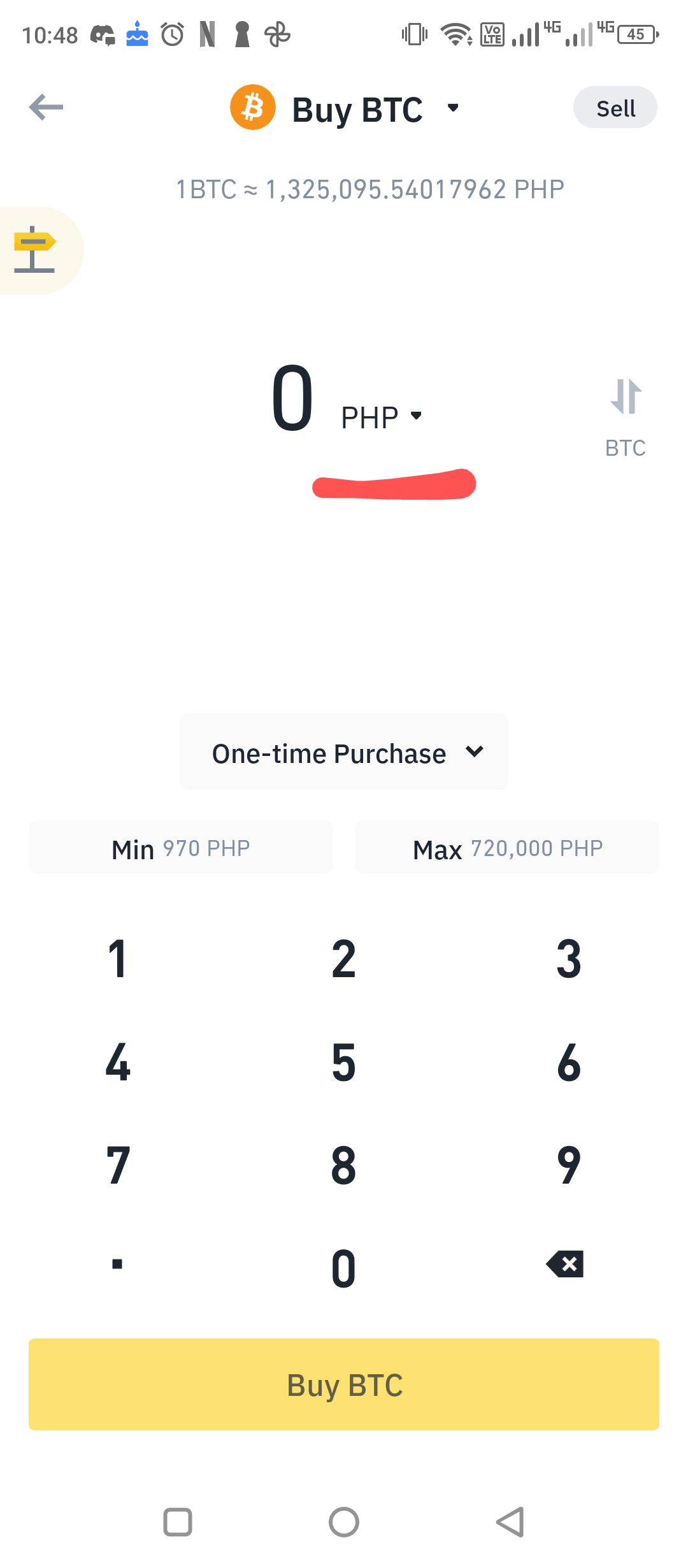 binance_6choosecurrency.png