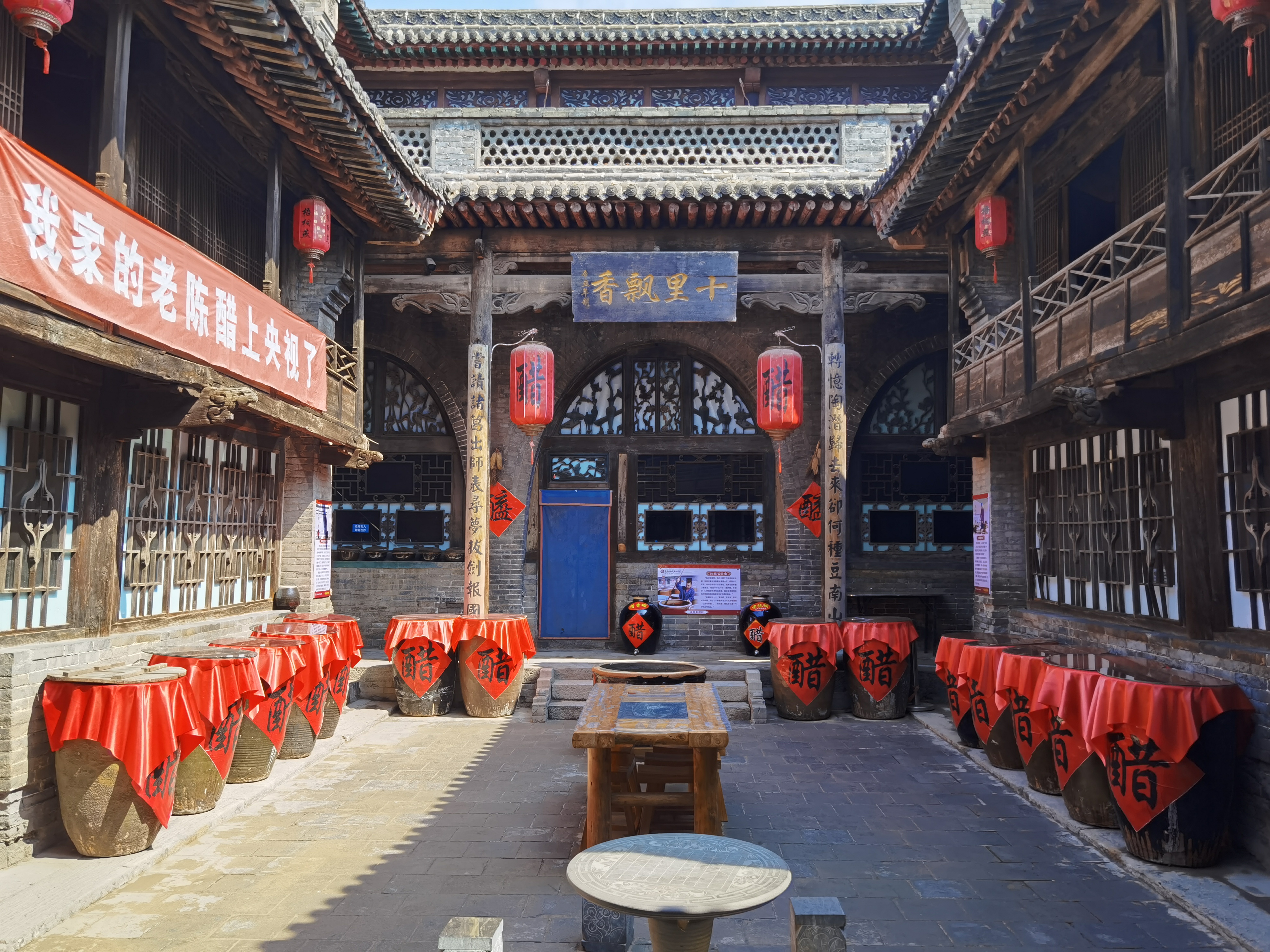 shilipiaoxiang.jpg