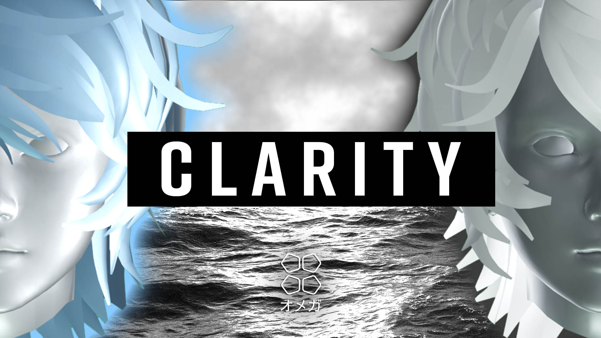 Clarity Thumbnail.jpg