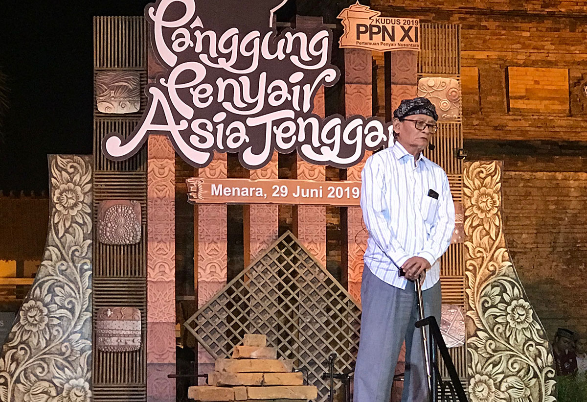 Menara Kudus Hive_06.jpg