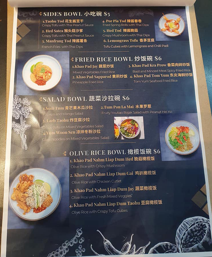 buddha bowl menu 3.jpg