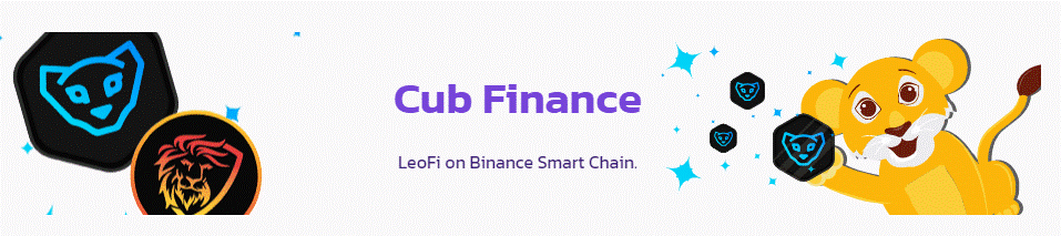 CubFinance 20210310 004506.gif