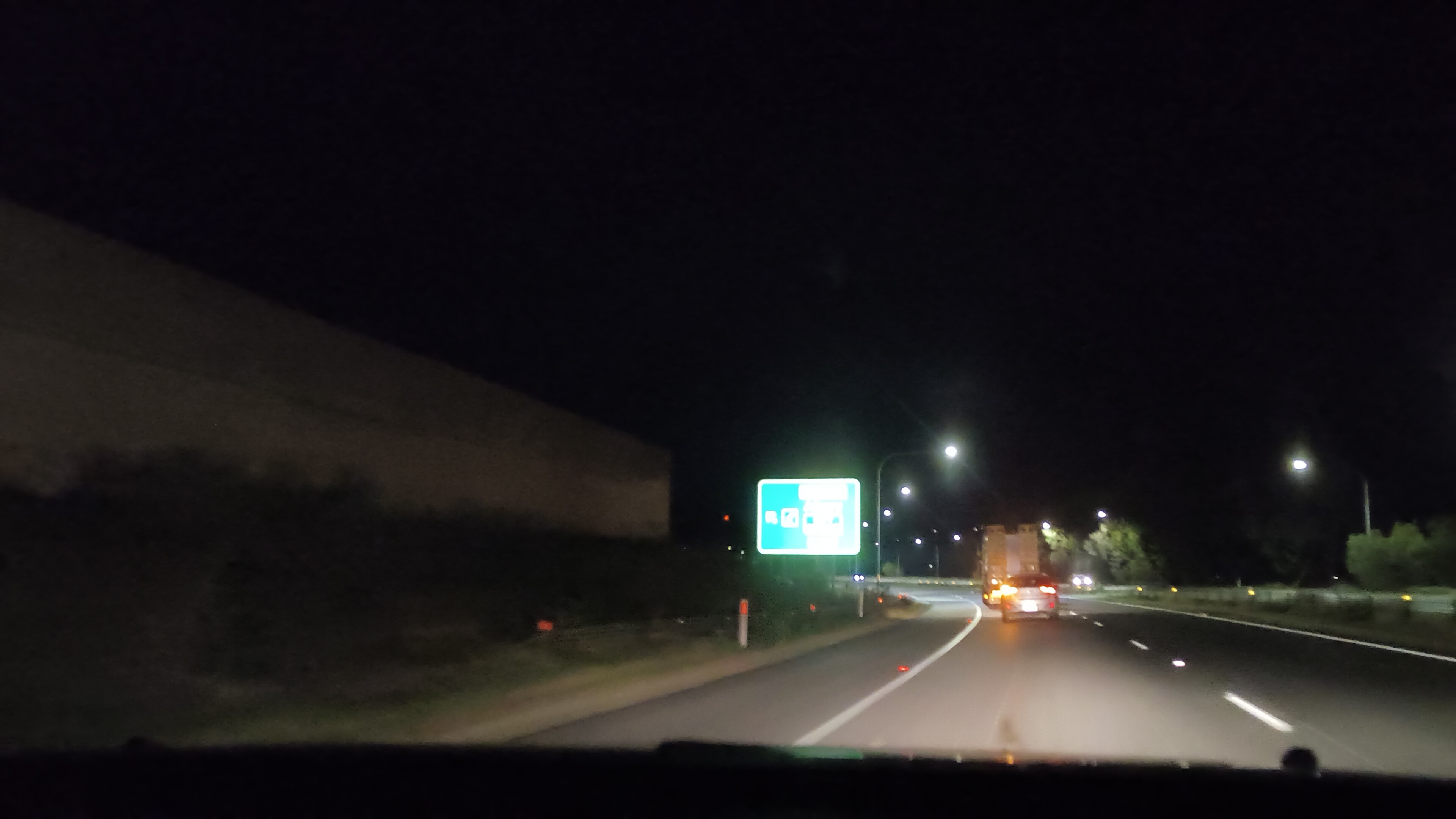 IMG20250801223839 - Copy.jpg