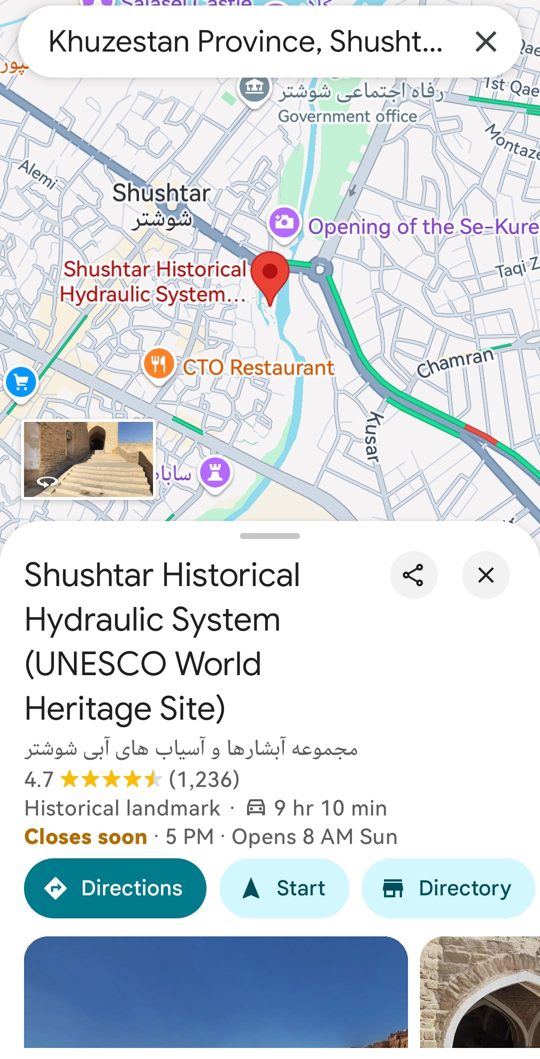 Screenshot_20250426_162111_com.google.android.apps.maps_edit_182116227981585.jpg