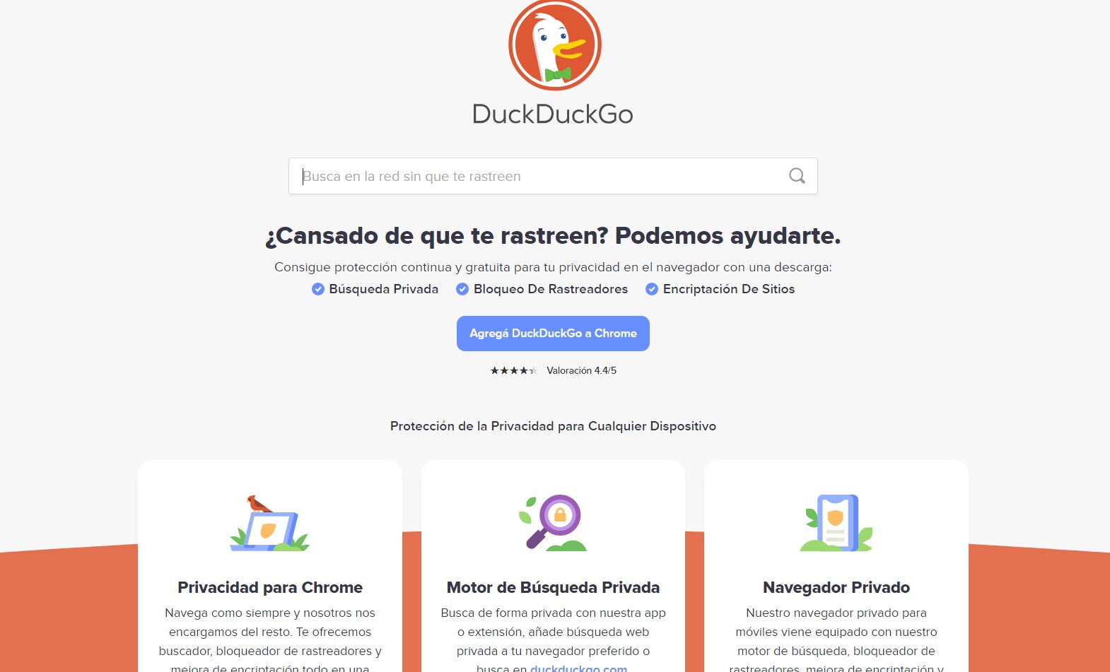 04.-DuckDuckGo-motor-de-busqueda.jpg