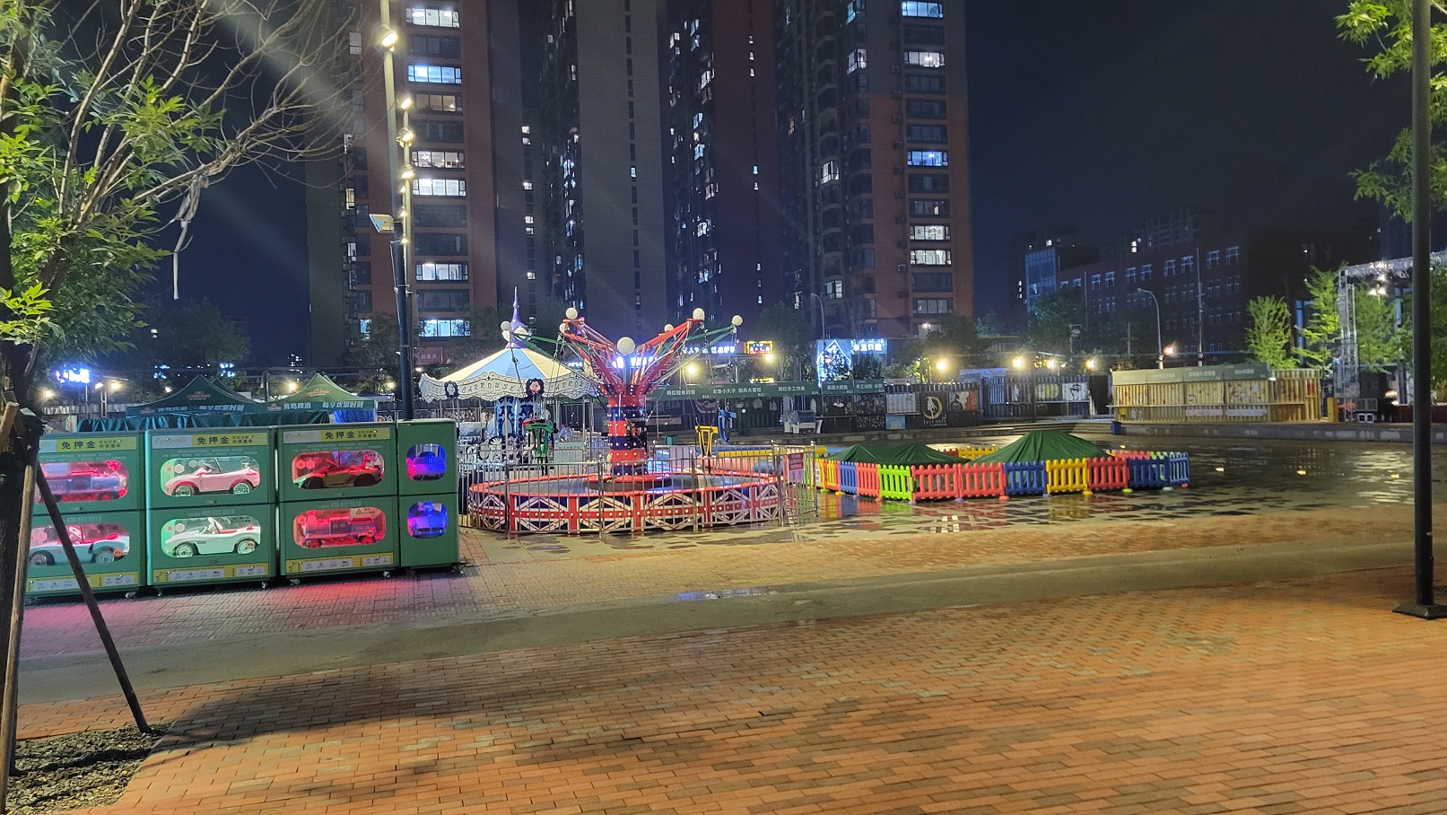20220610_211355.jpg