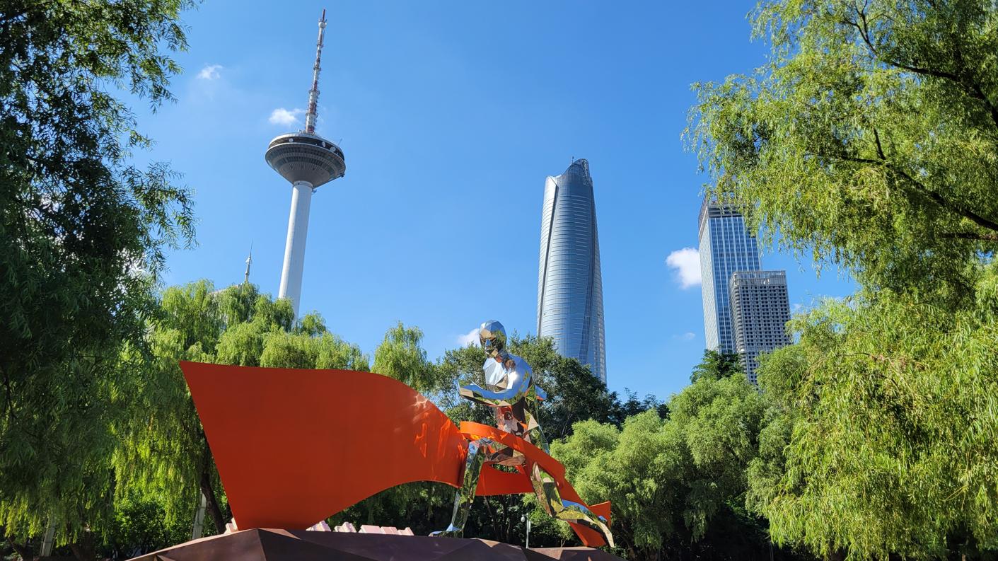 20250817_144445.jpg