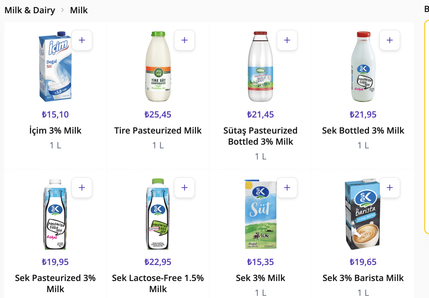 cost of dairy products.png