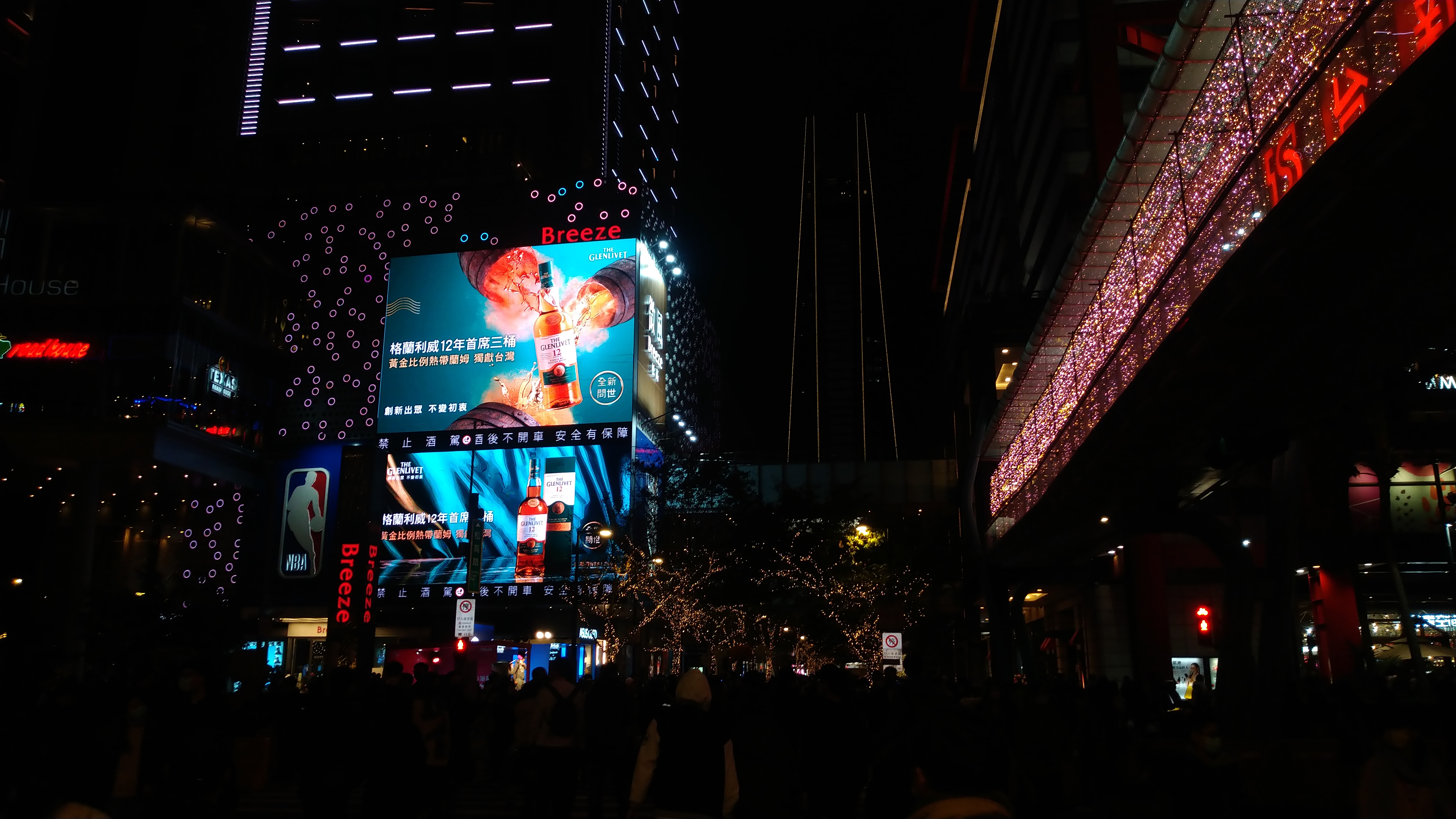DSC_1726.JPG