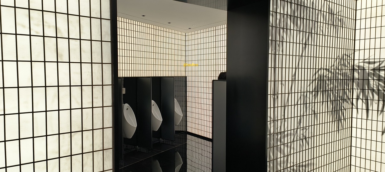 Nanjing-washroom14.jpg