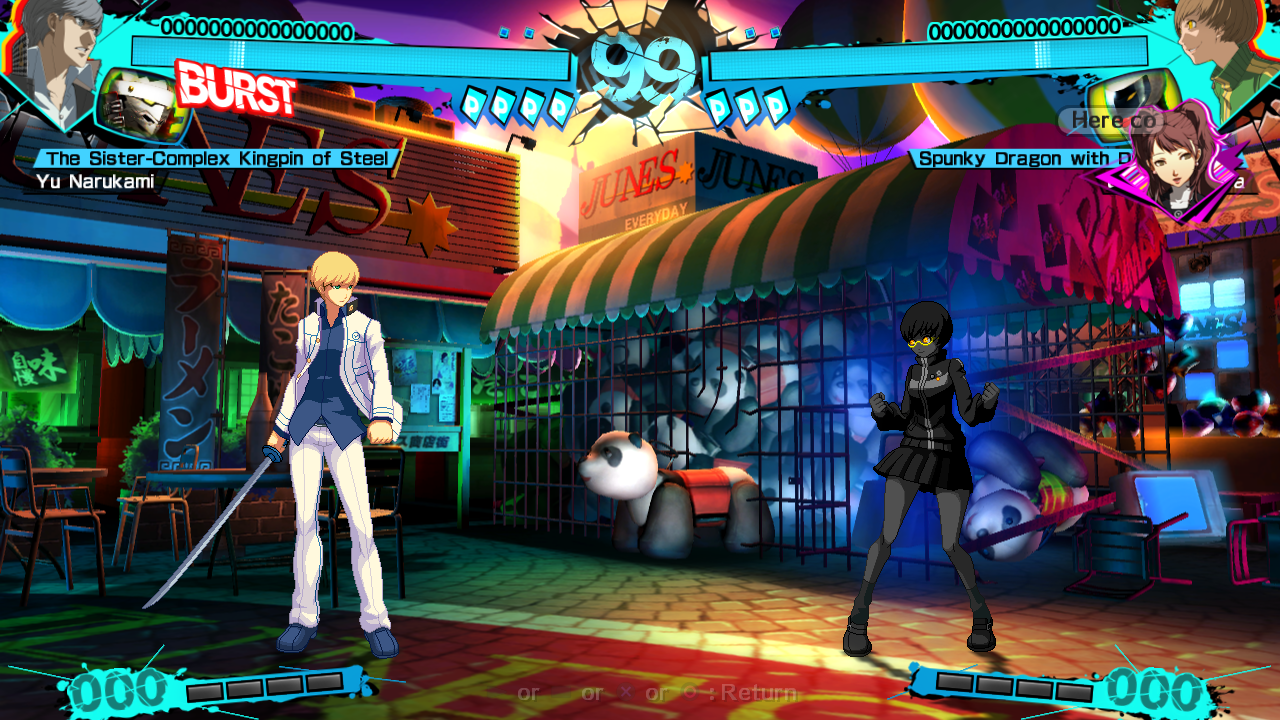 Persona 4 Arena Ultimax_2.png