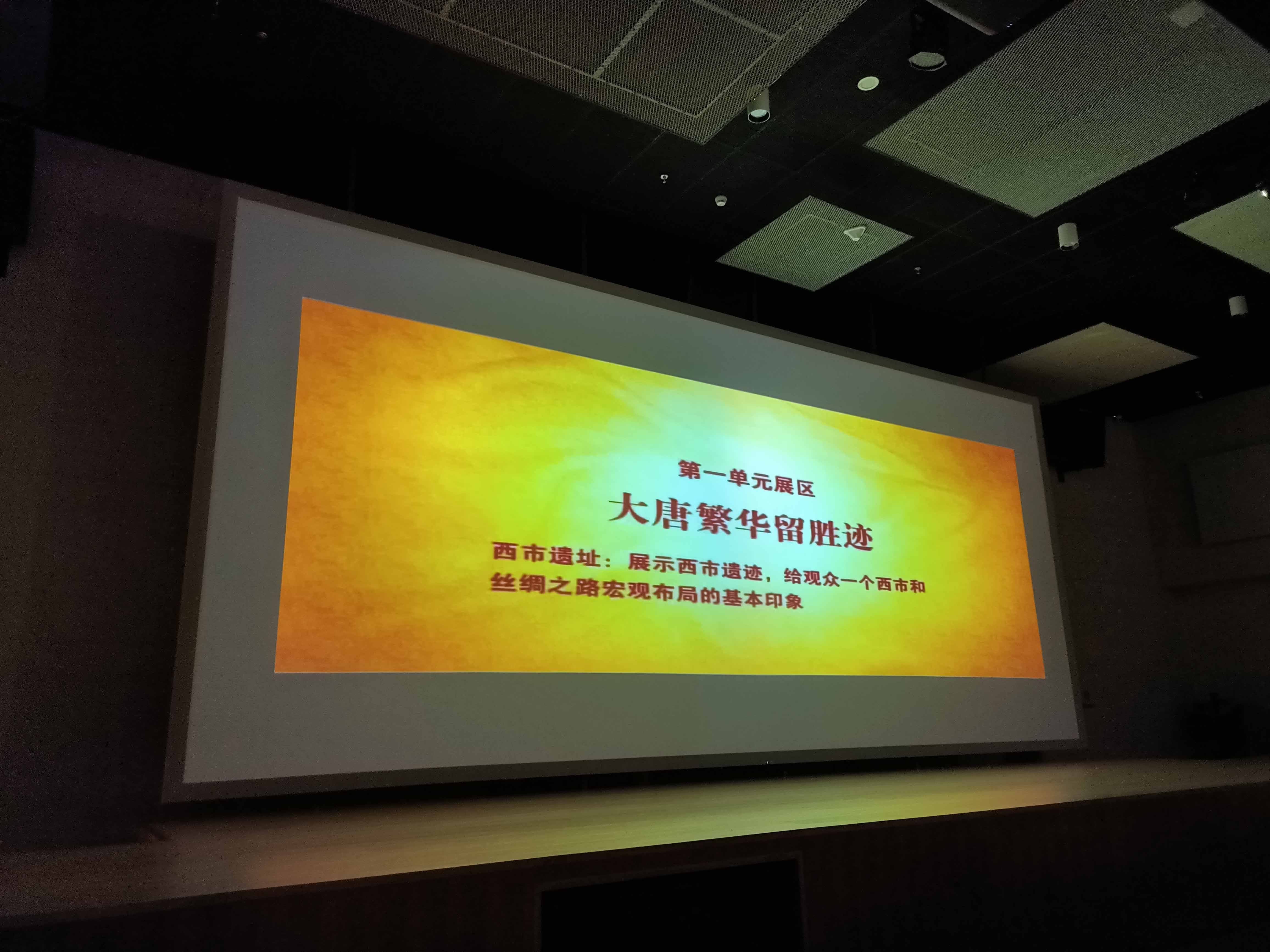 IMG20230720134943.jpg
