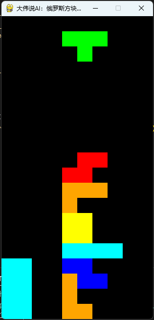 V0.1.png