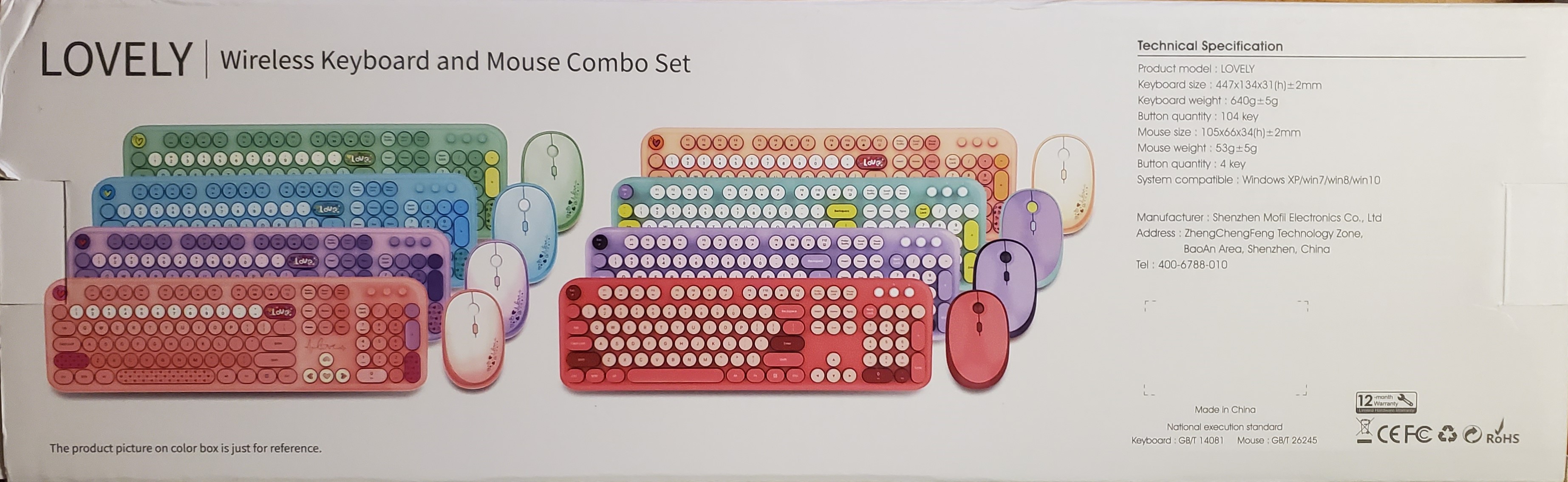 MOWUX (Shenzhen Mofii Electronics Co, Ltd) Lovely Wireless Keyboard (GBT 14081) and Mouse (GBT 26245) Combo Set.jpg