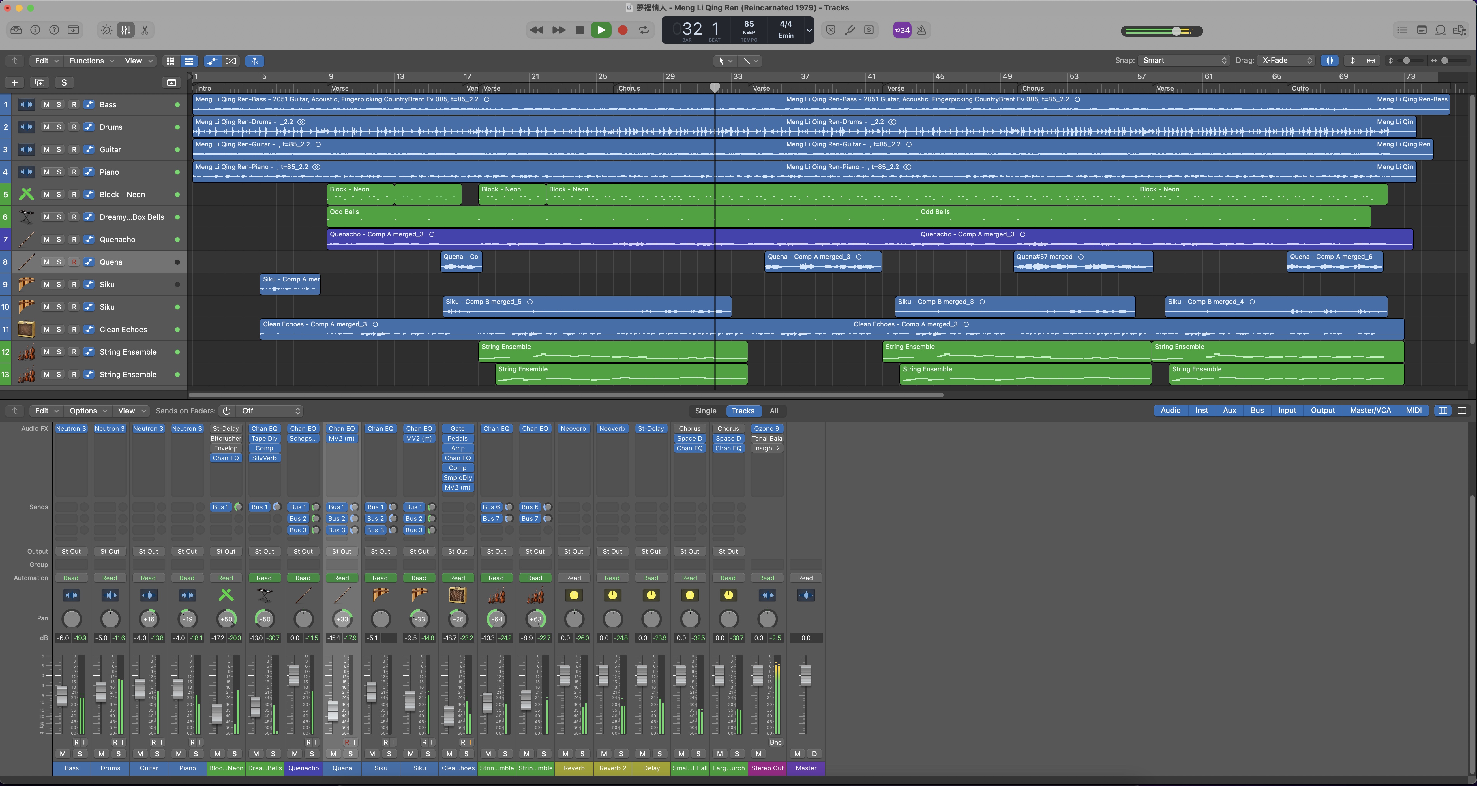 Song recording with Logic Pro