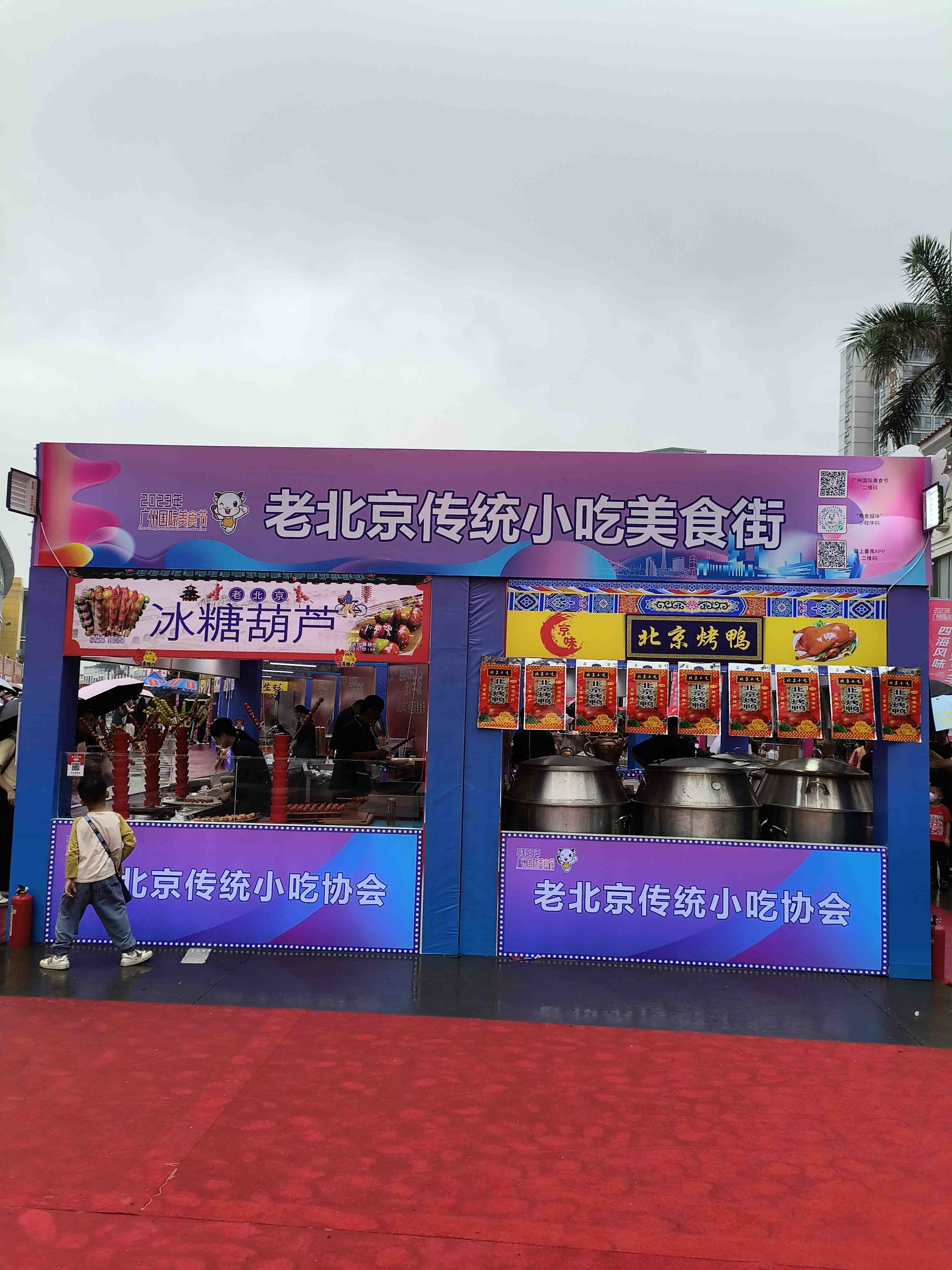 IMG20231111140110.jpg