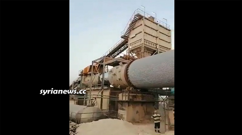 Syria Phosphate Processing Plant in Tadmor Palmyra.jpg