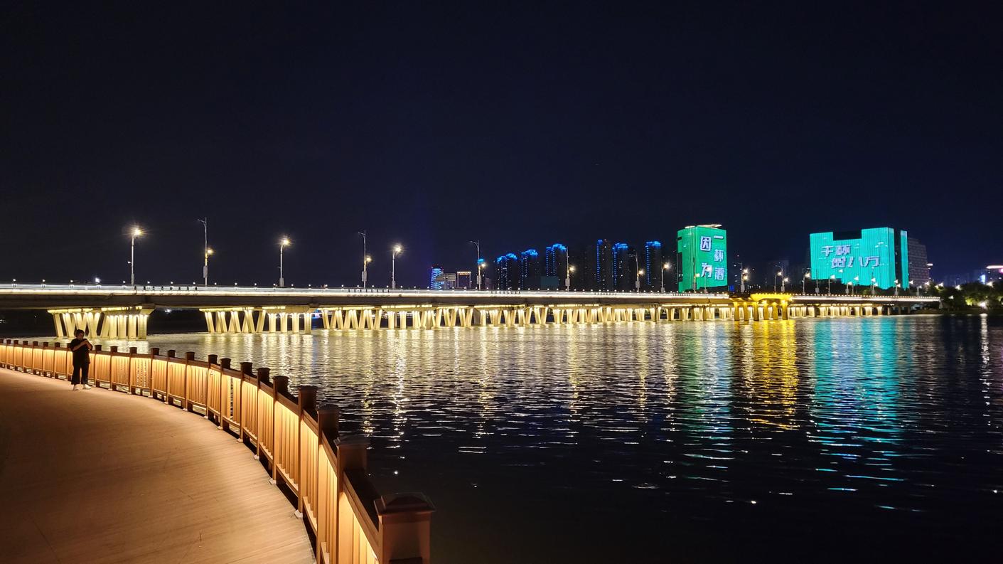 20240813_200625.jpg