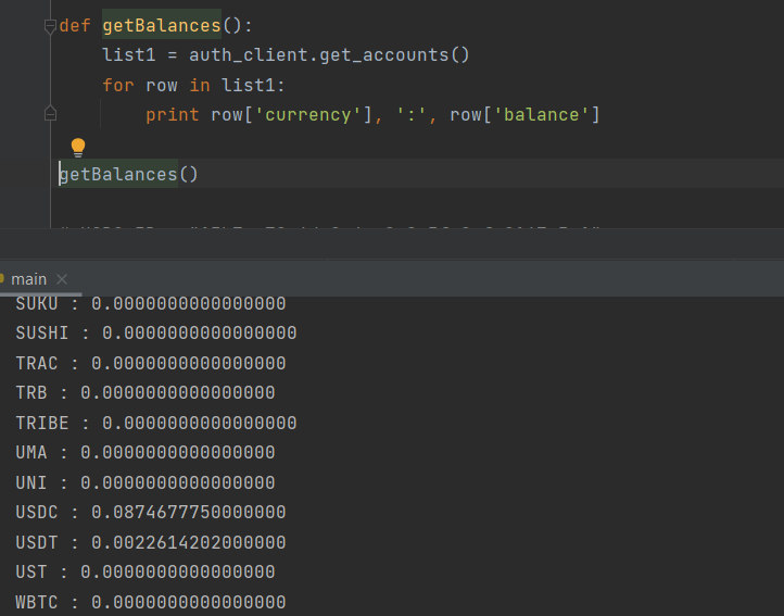  A function that displays all balances.