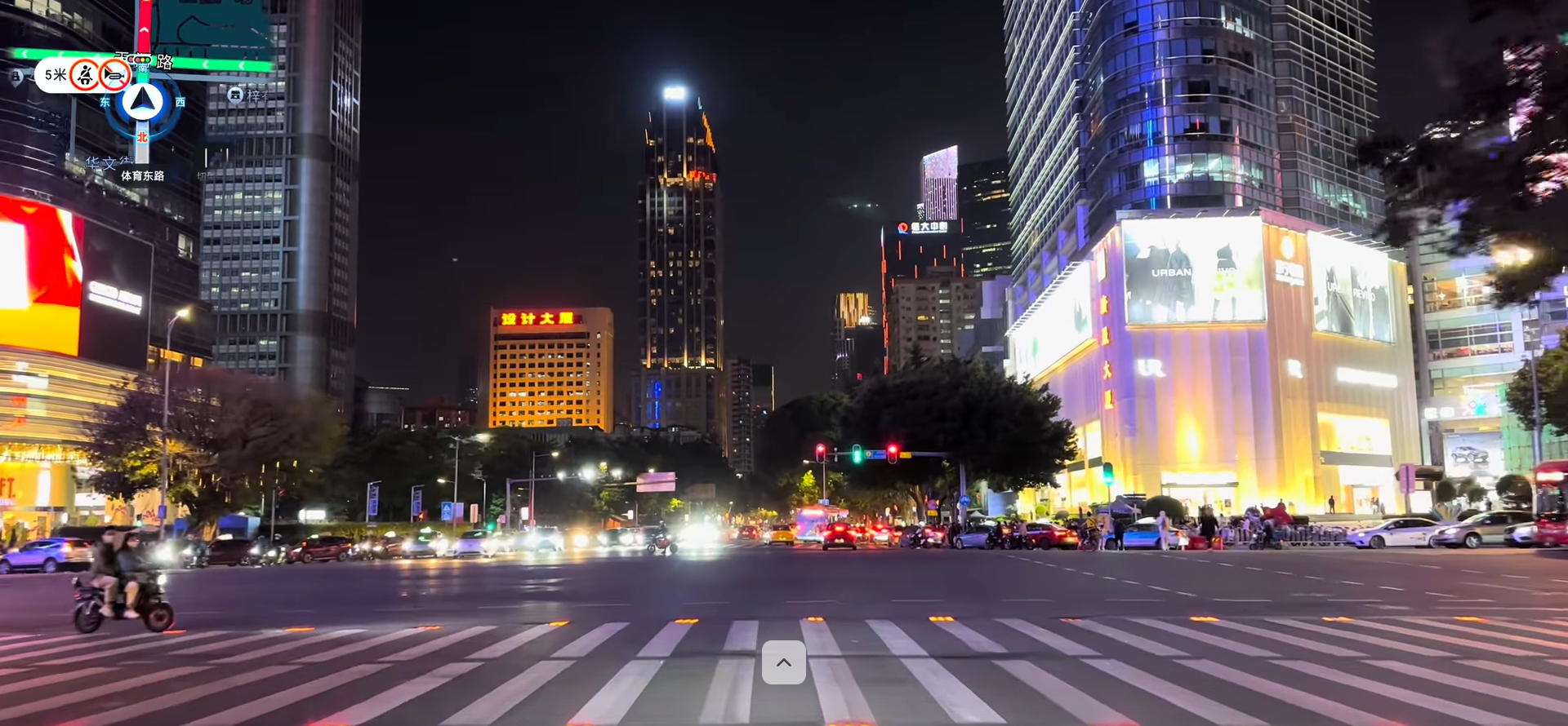 Citywalki-Virtual-drive-in-Guangzhou-08-24-2025_09_29_2_AM.png
