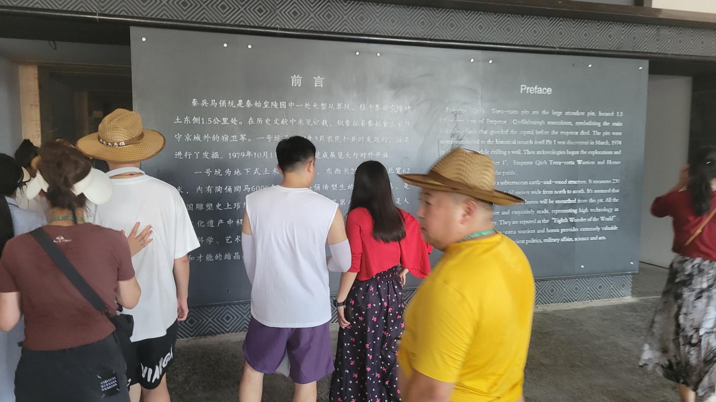 20240823_155855.jpg