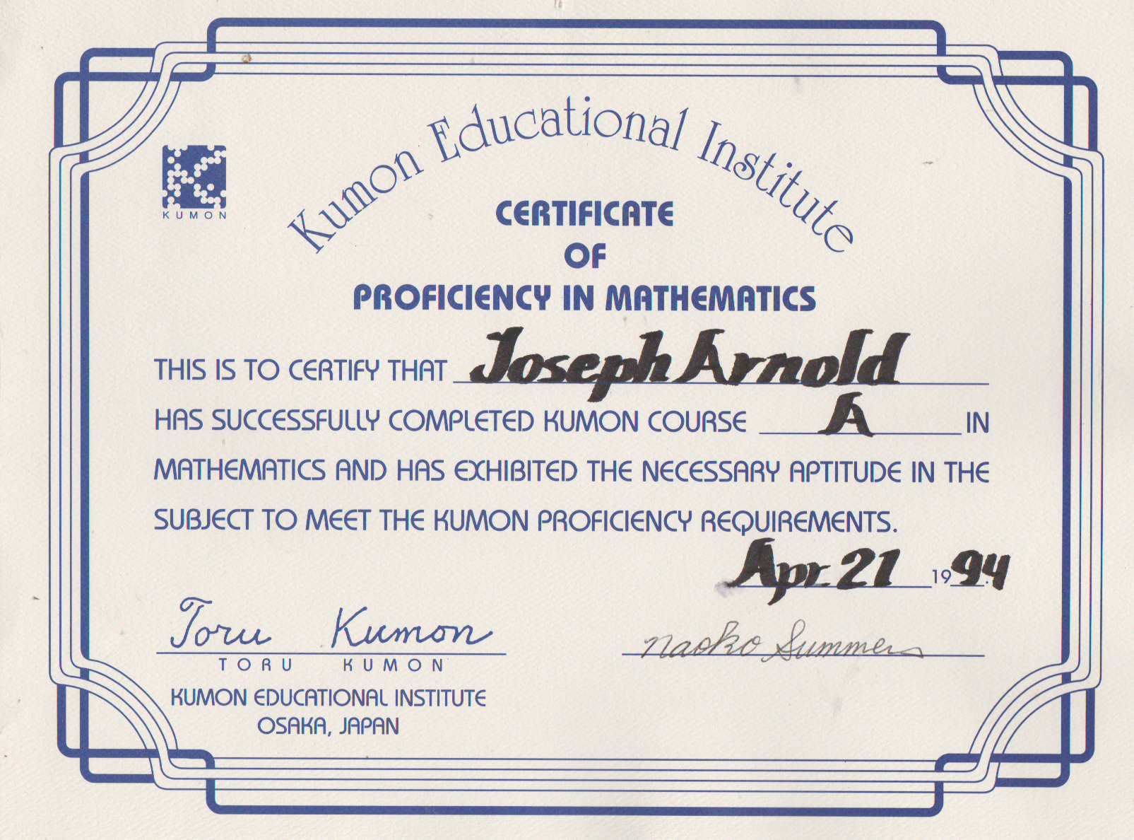 1994-04-21 - Kumon Math, Course A ok.png