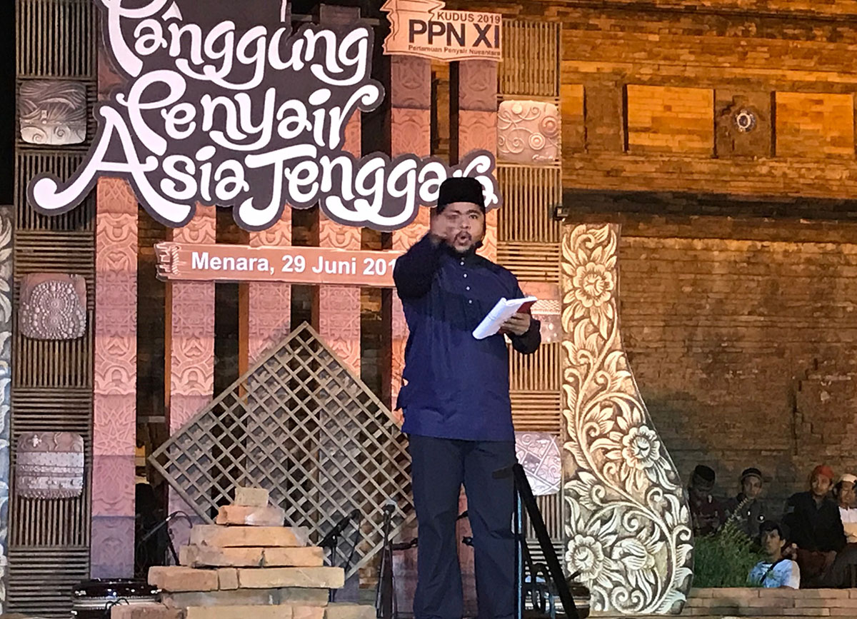 Menara Kudus Hive_04.jpg