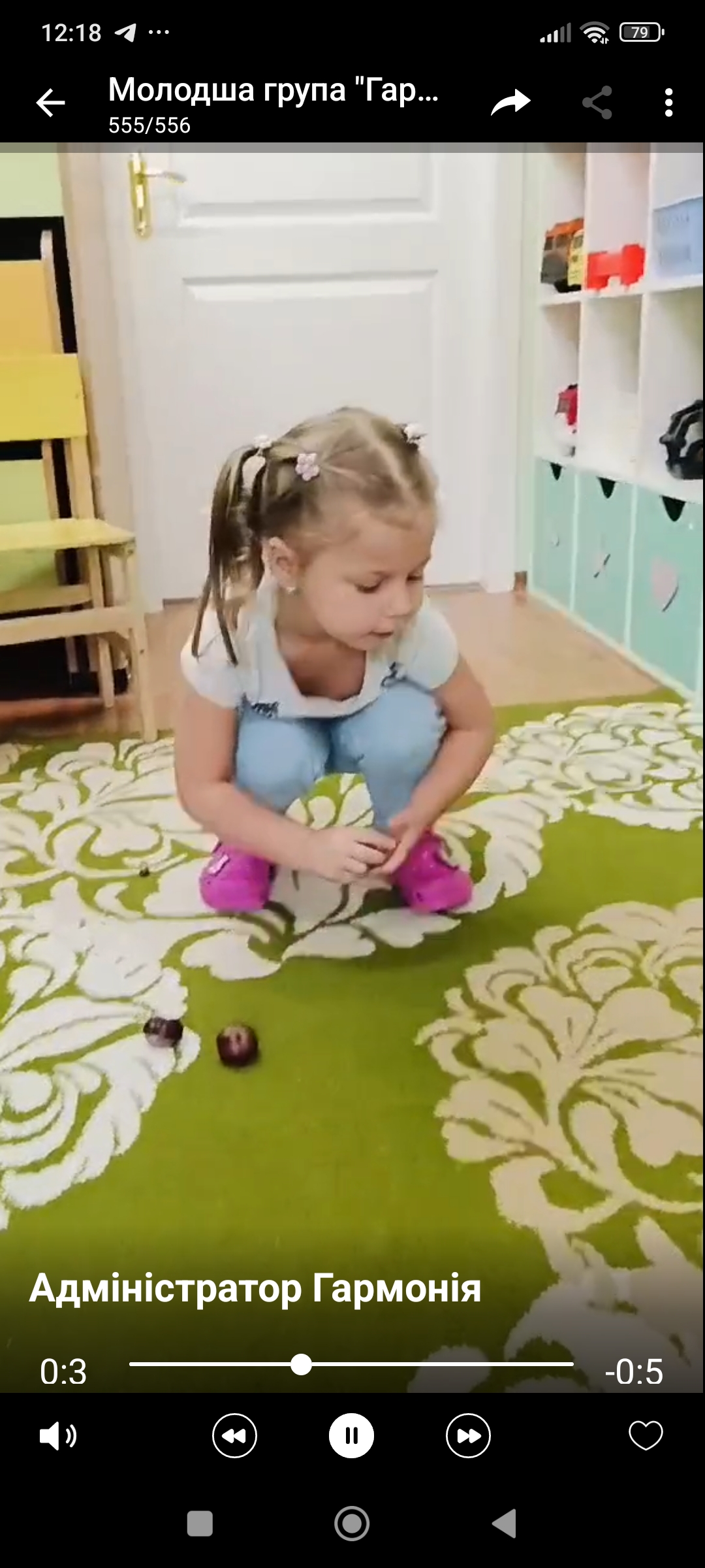 1000300171.jpg
