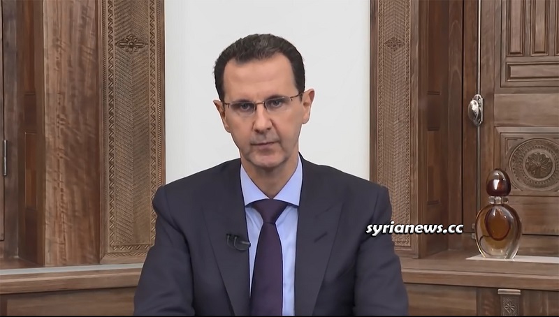 President Assad addressing Refugees Return Conference.jpg