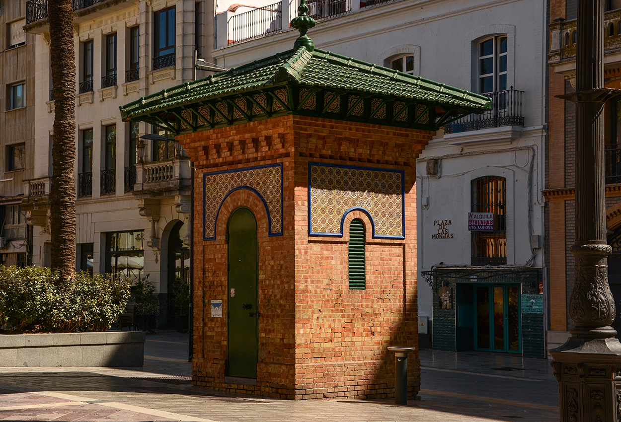 DSC_7392.JPG