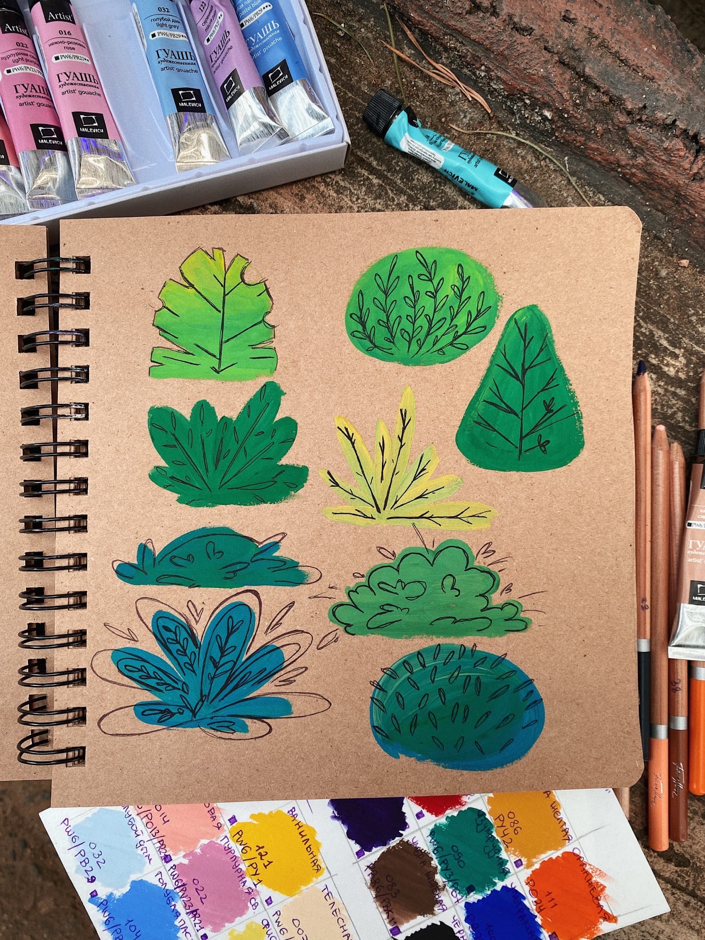 Sketchbook sketches in nature. gouache sketches — Hive
