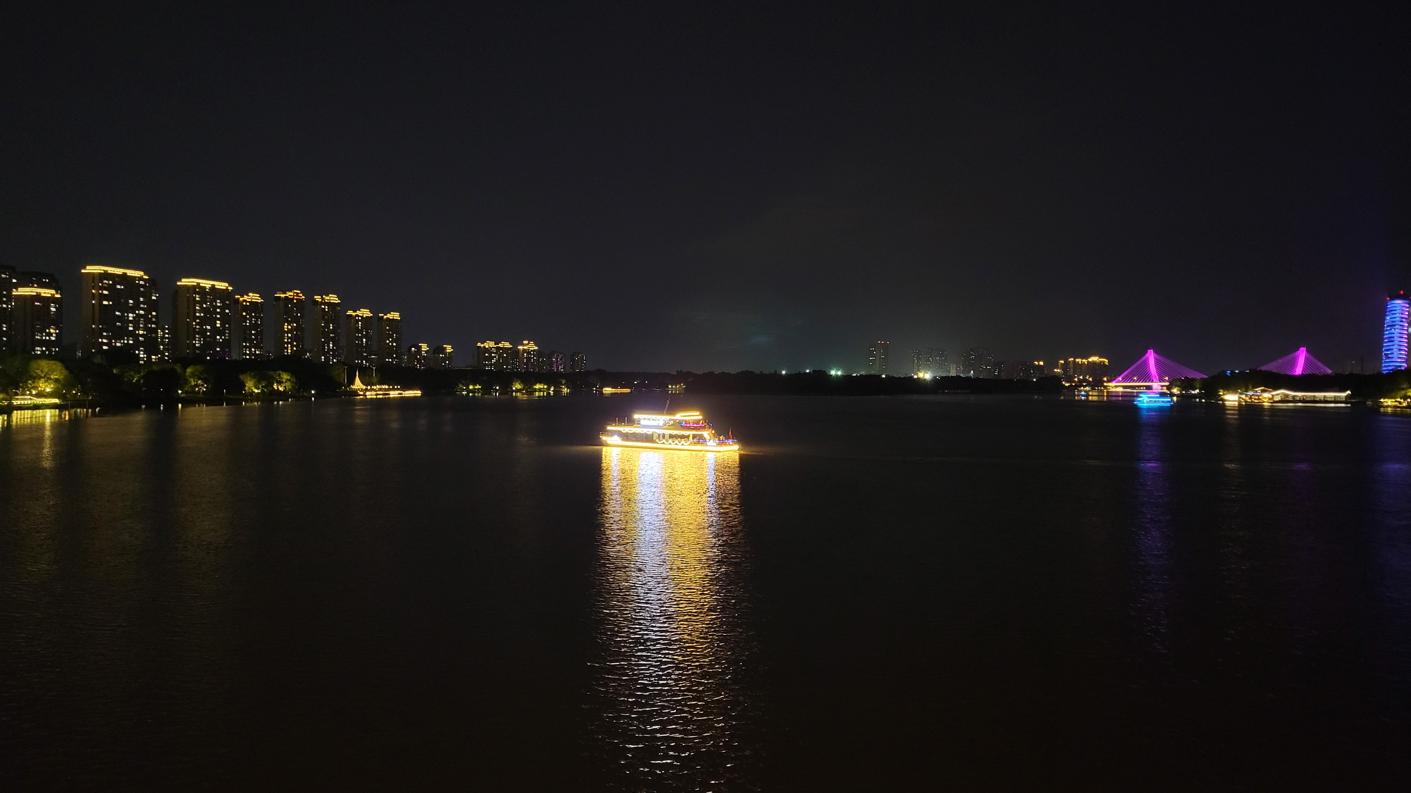 20240813_195437.jpg