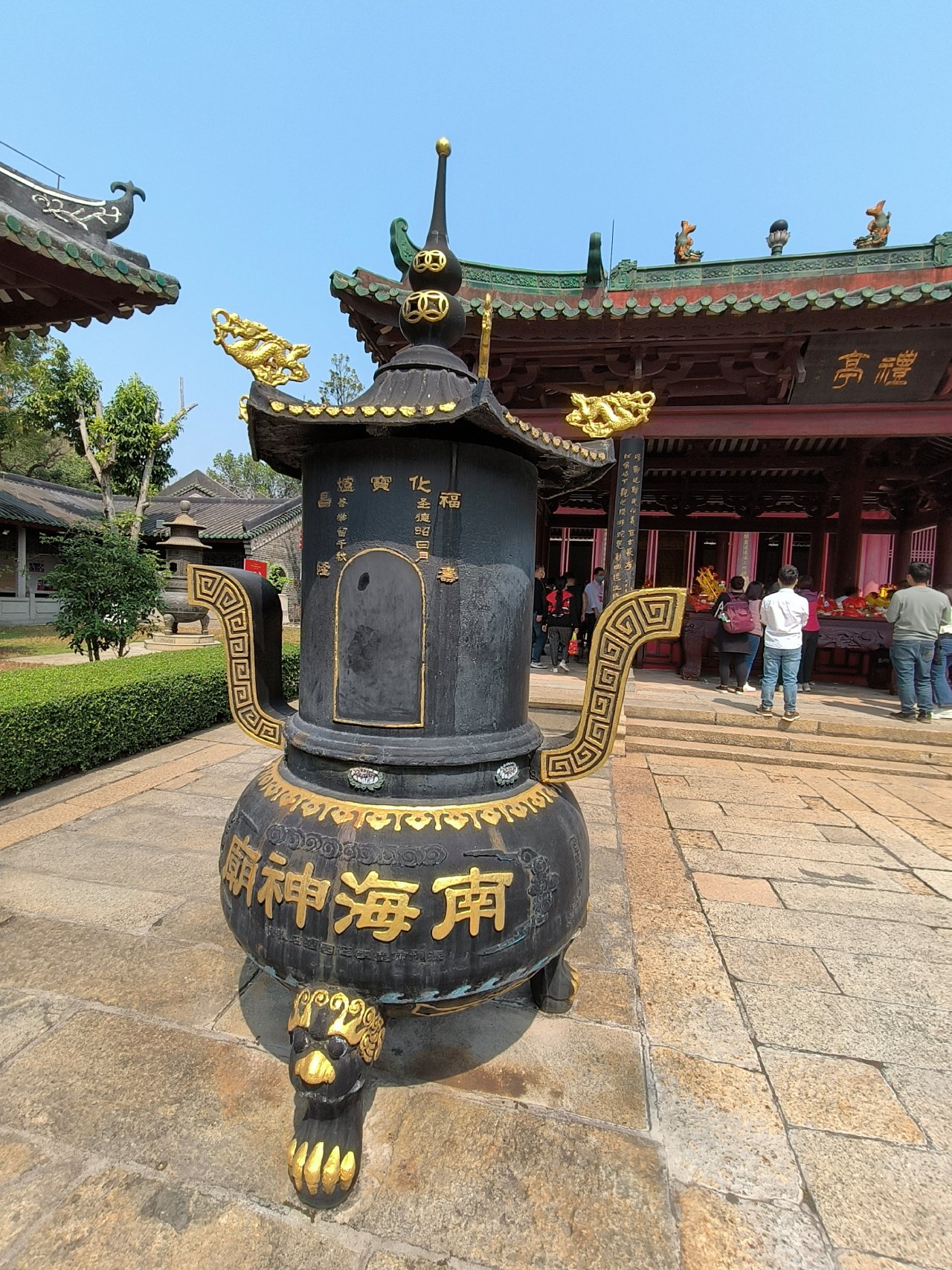 IMG20230302114829.jpg