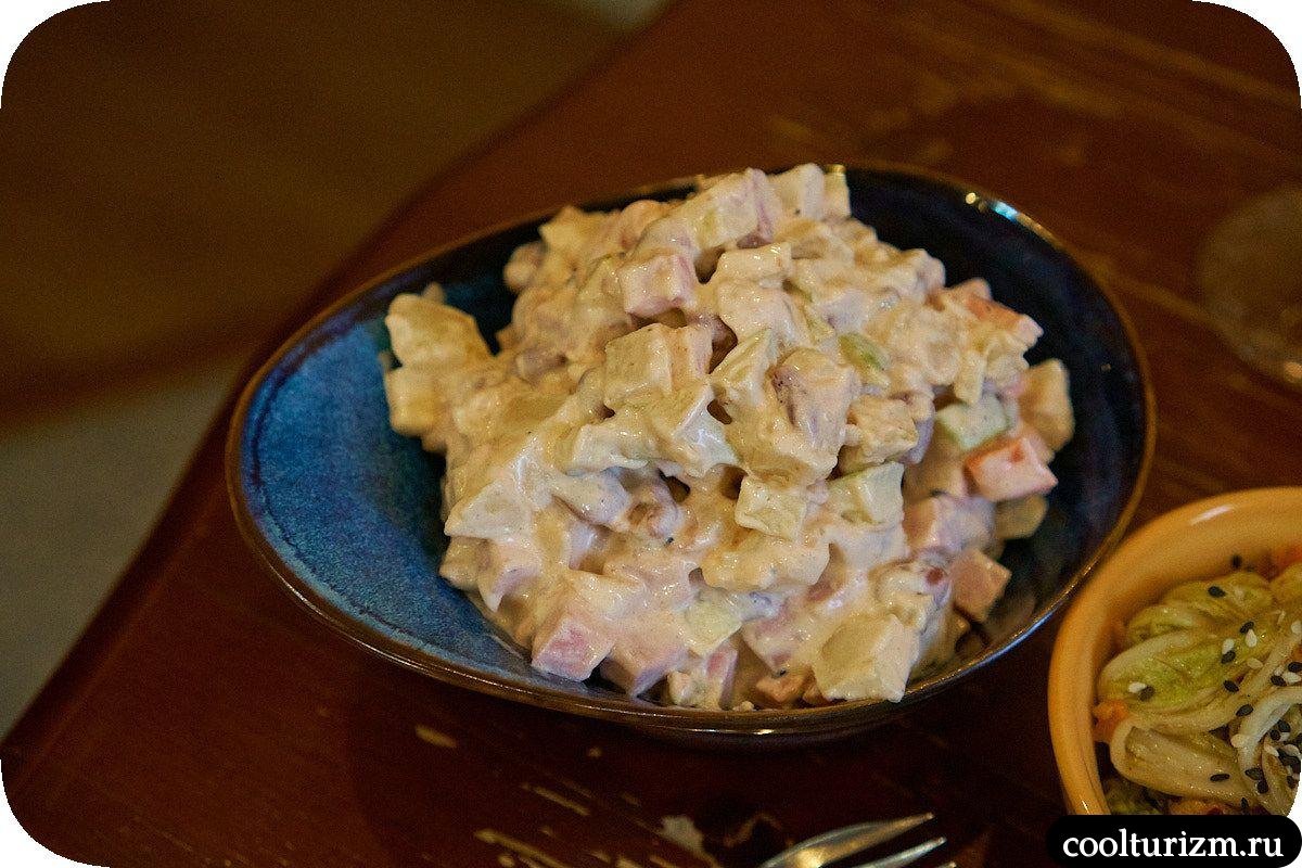 Potato Salad with Ham and BeansKartoffelsalat mit Schinken und Bohnen ...