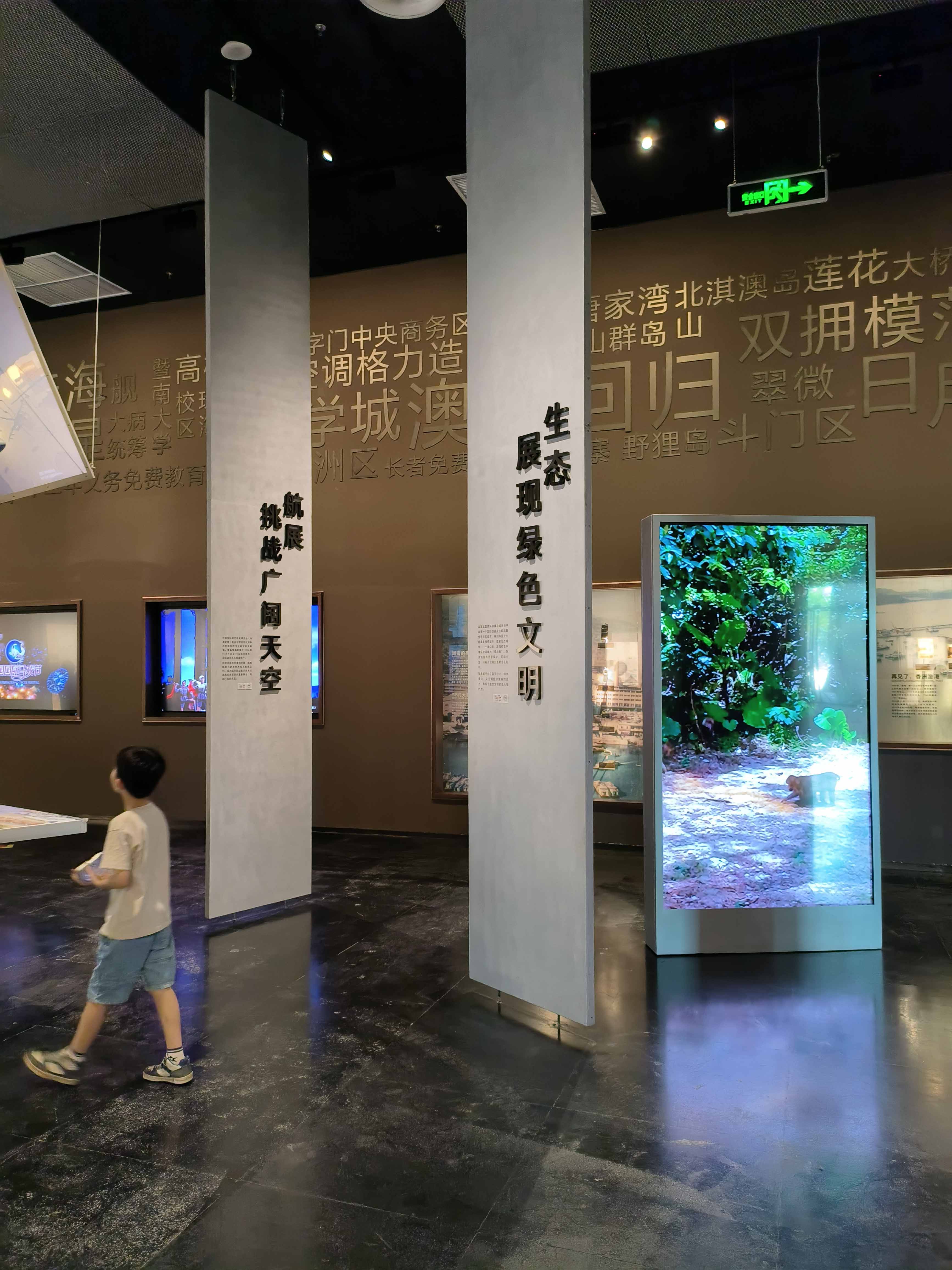 IMG20230720132131.jpg