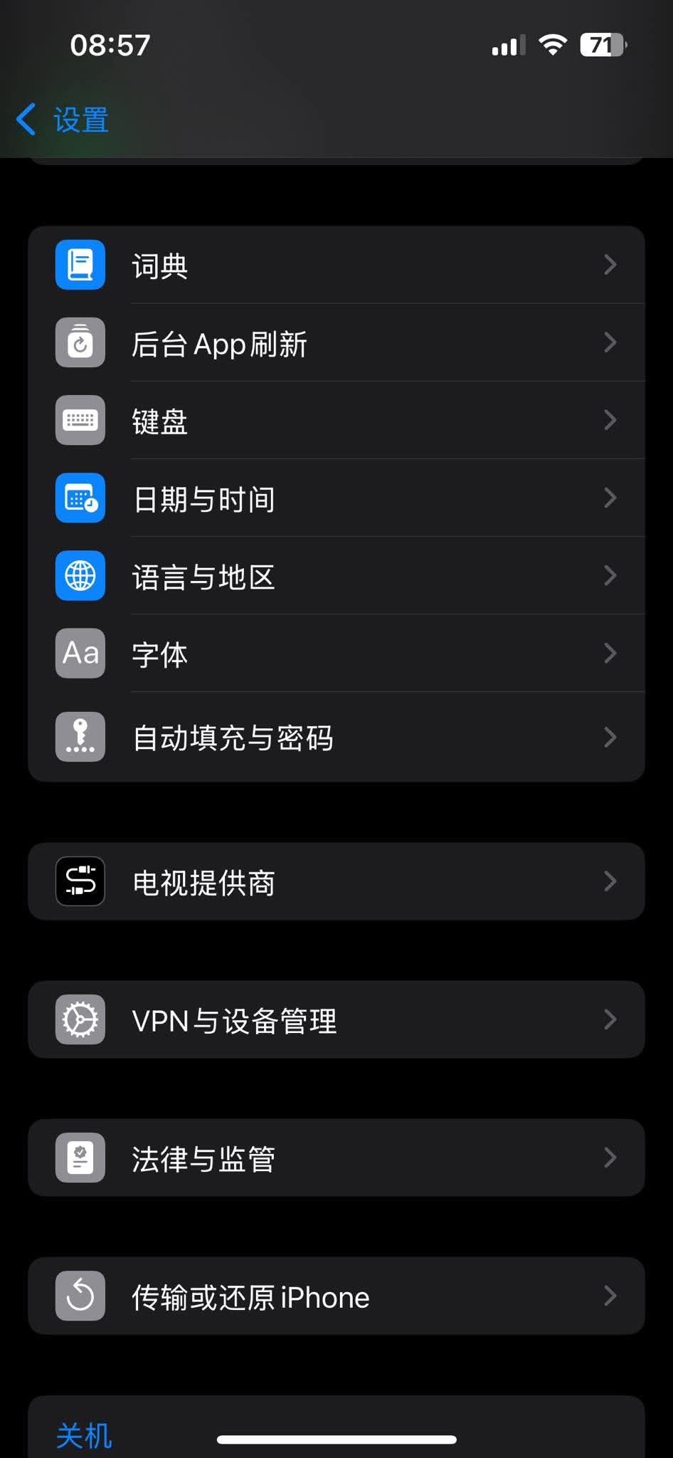 d9cb5a9a14368de89bda594b16a65563.jpeg