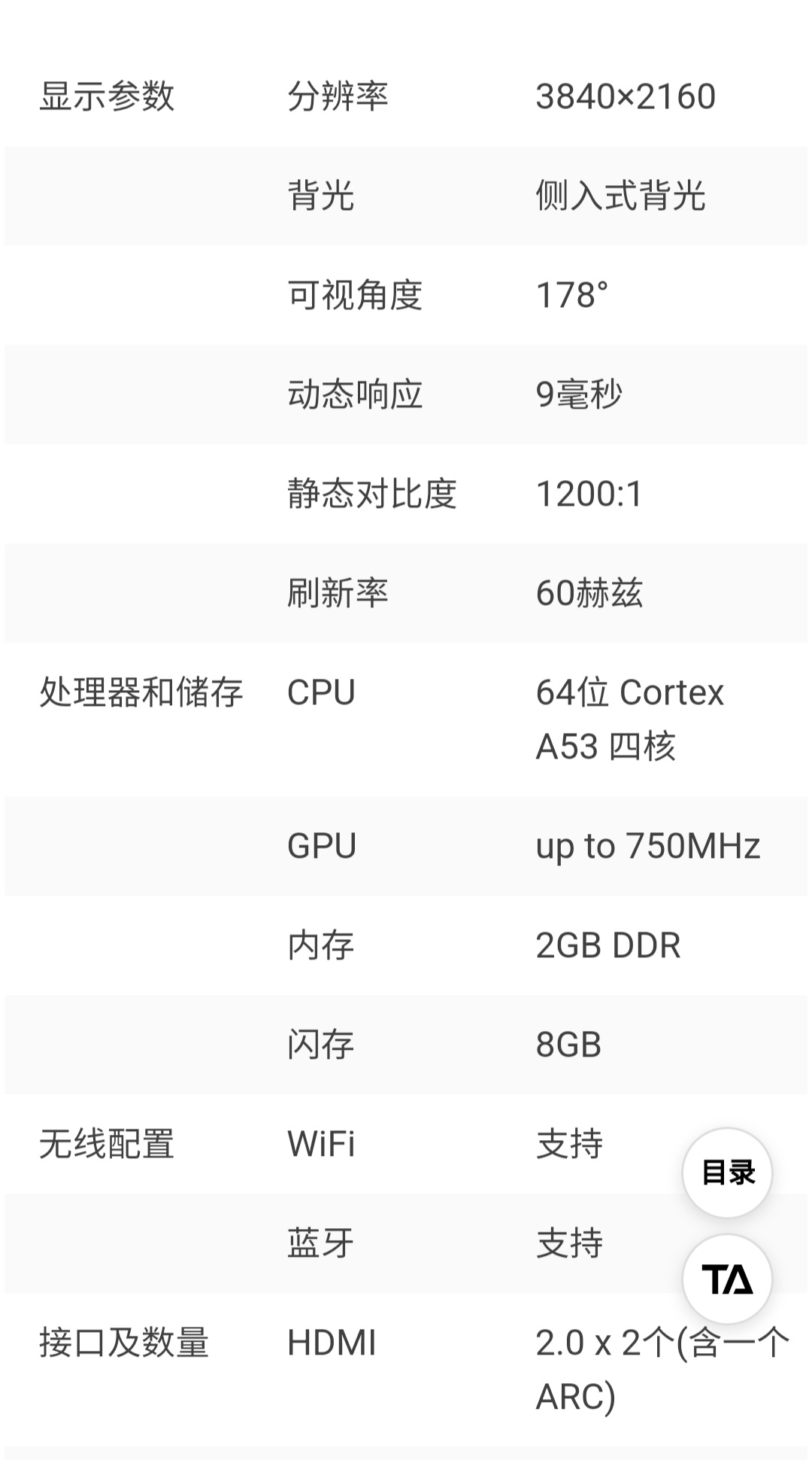 Screenshot_20221105-213036_Samsung Internet.jpg