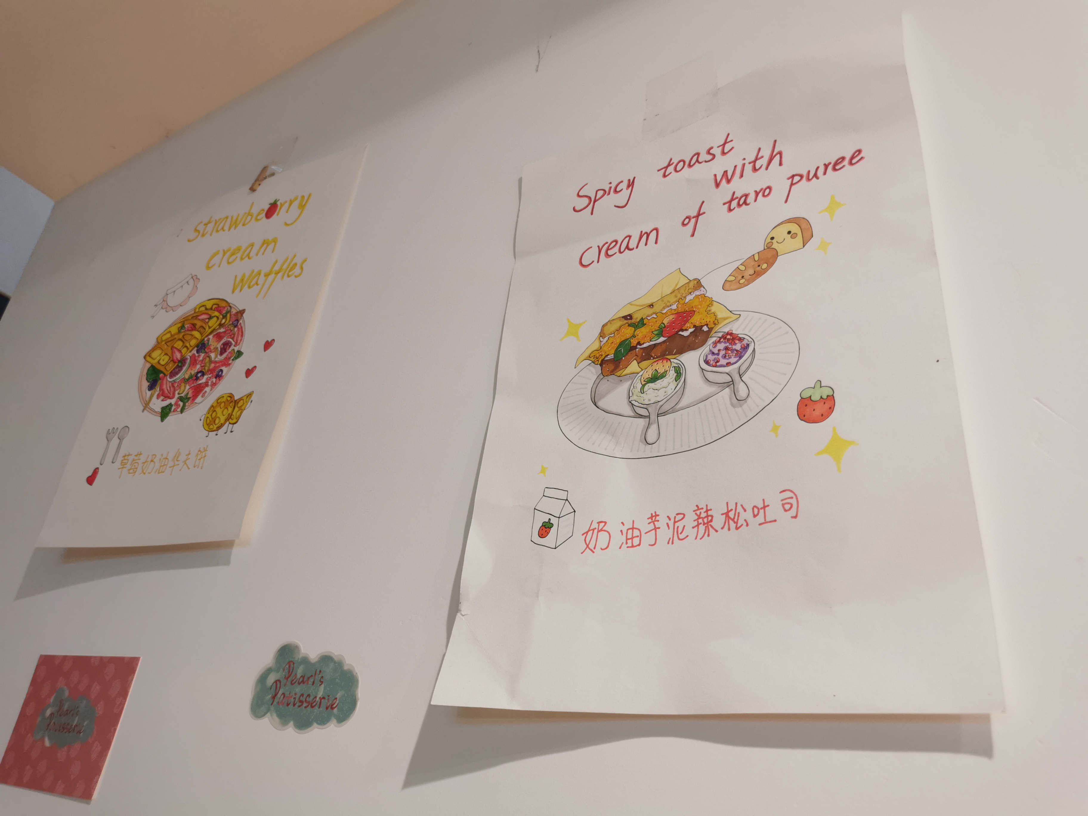 135C313F-DC0F-4D83-A740-9F0EBA940588.jpeg