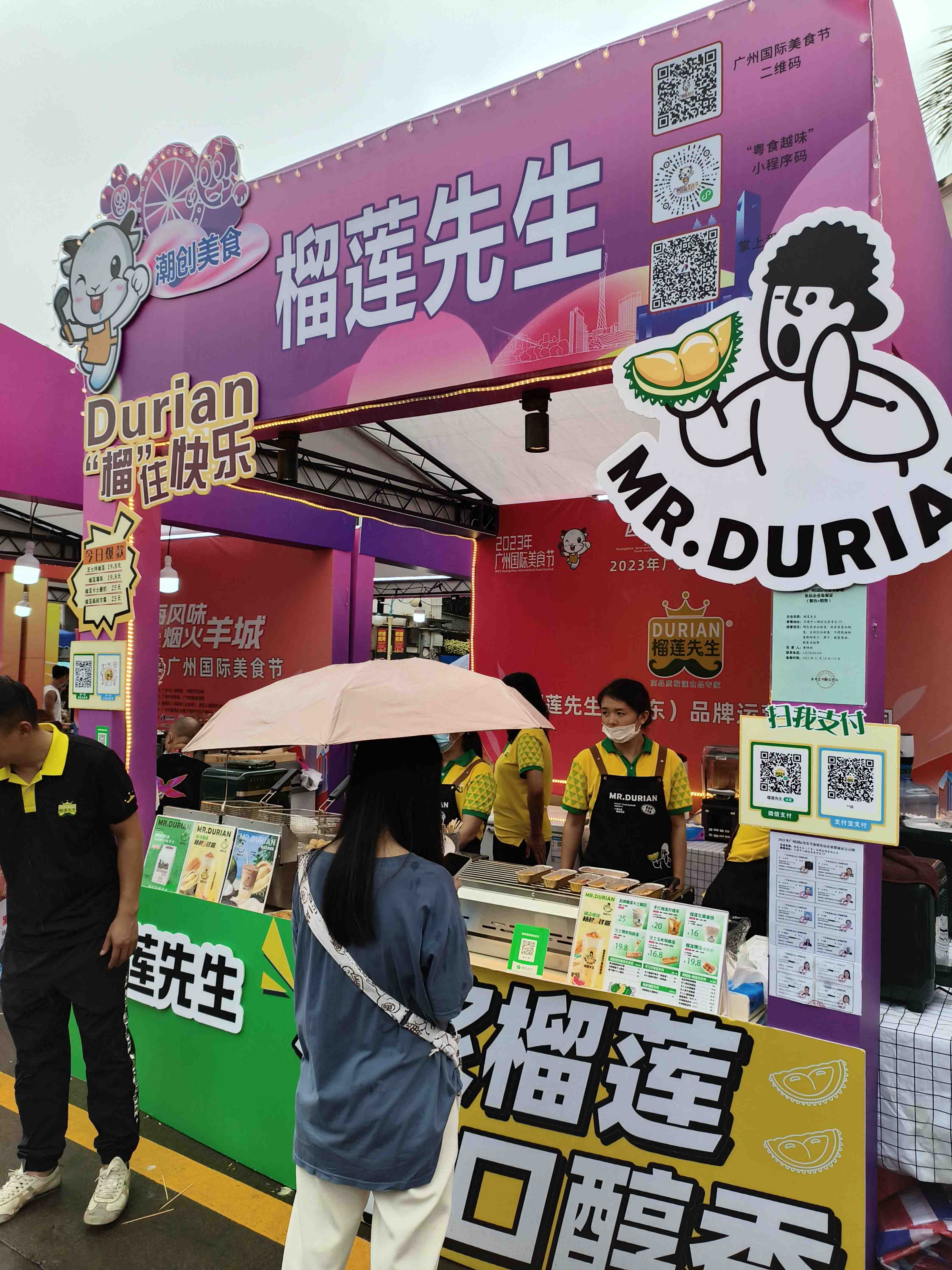 IMG20231111141221.jpg