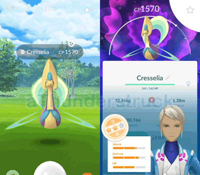 Shiny Cresselia encounter and capture.png