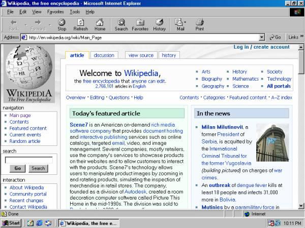ie6.jpeg