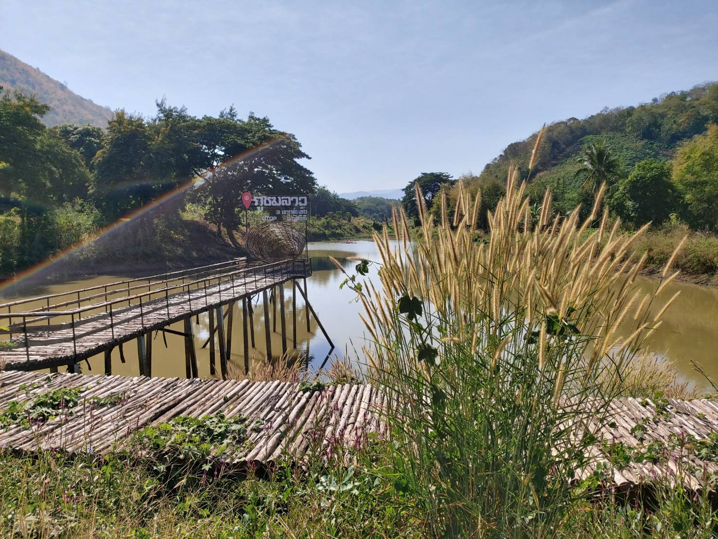 Bhumibol Dam16.jpg